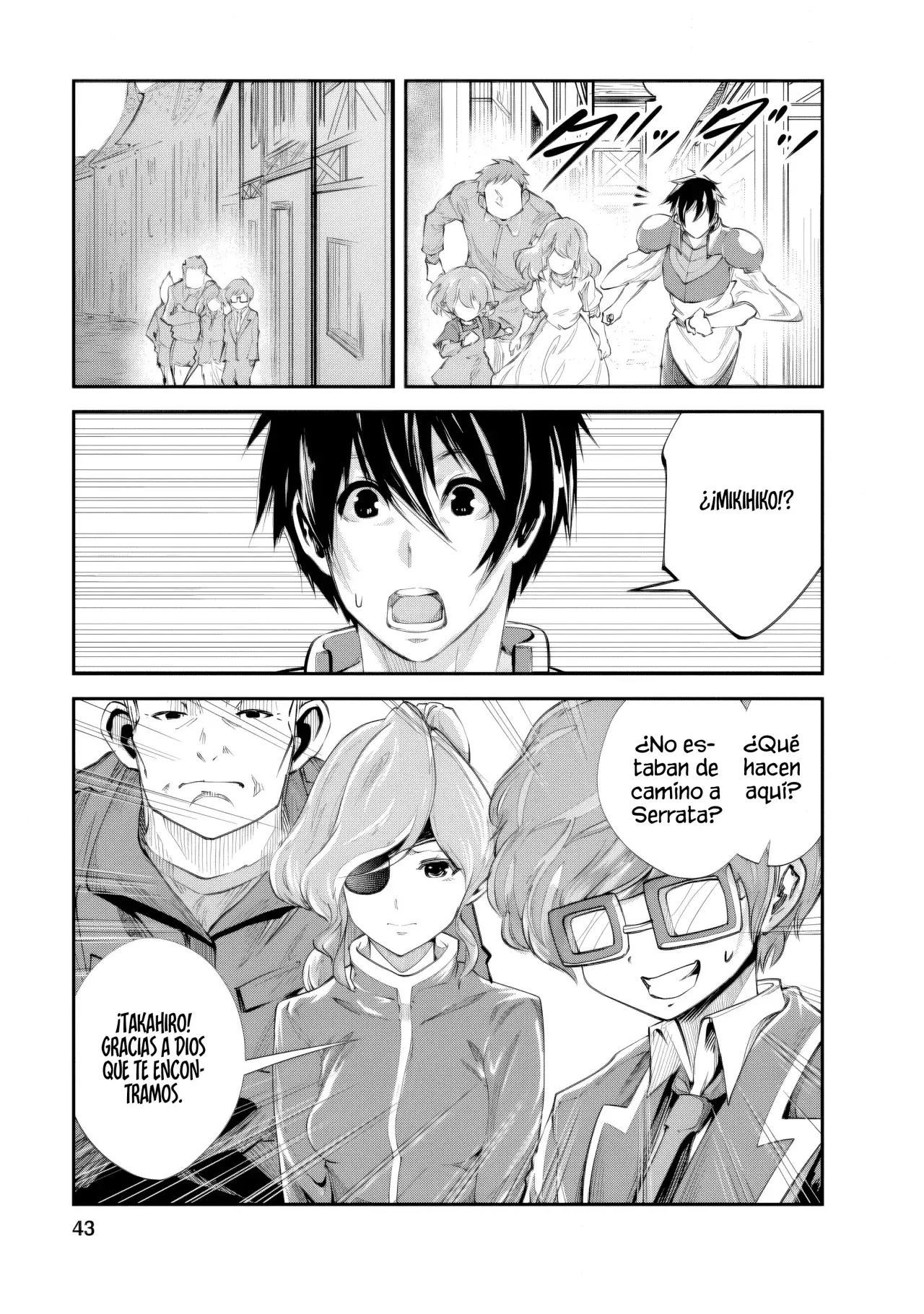 Read Monster no Goshujin-sama ES Manga Online