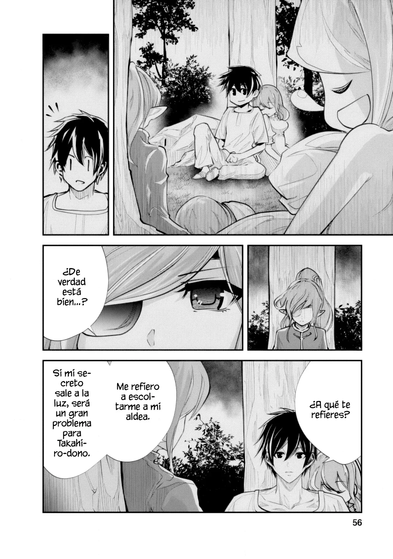 Read Monster no Goshujin-sama ES Manga Online