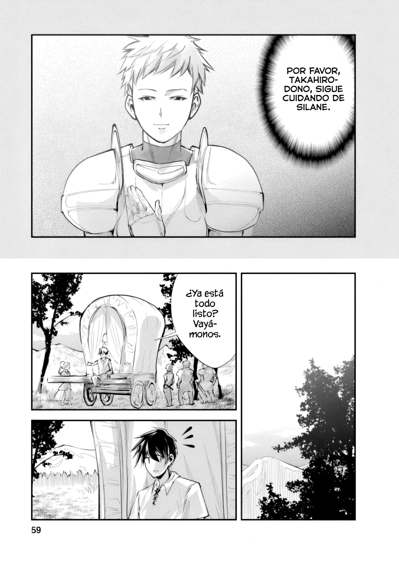 Read Monster no Goshujin-sama ES Manga Online