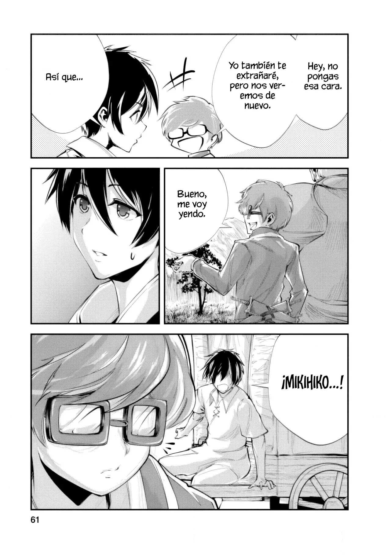 Read Monster no Goshujin-sama ES Manga Online