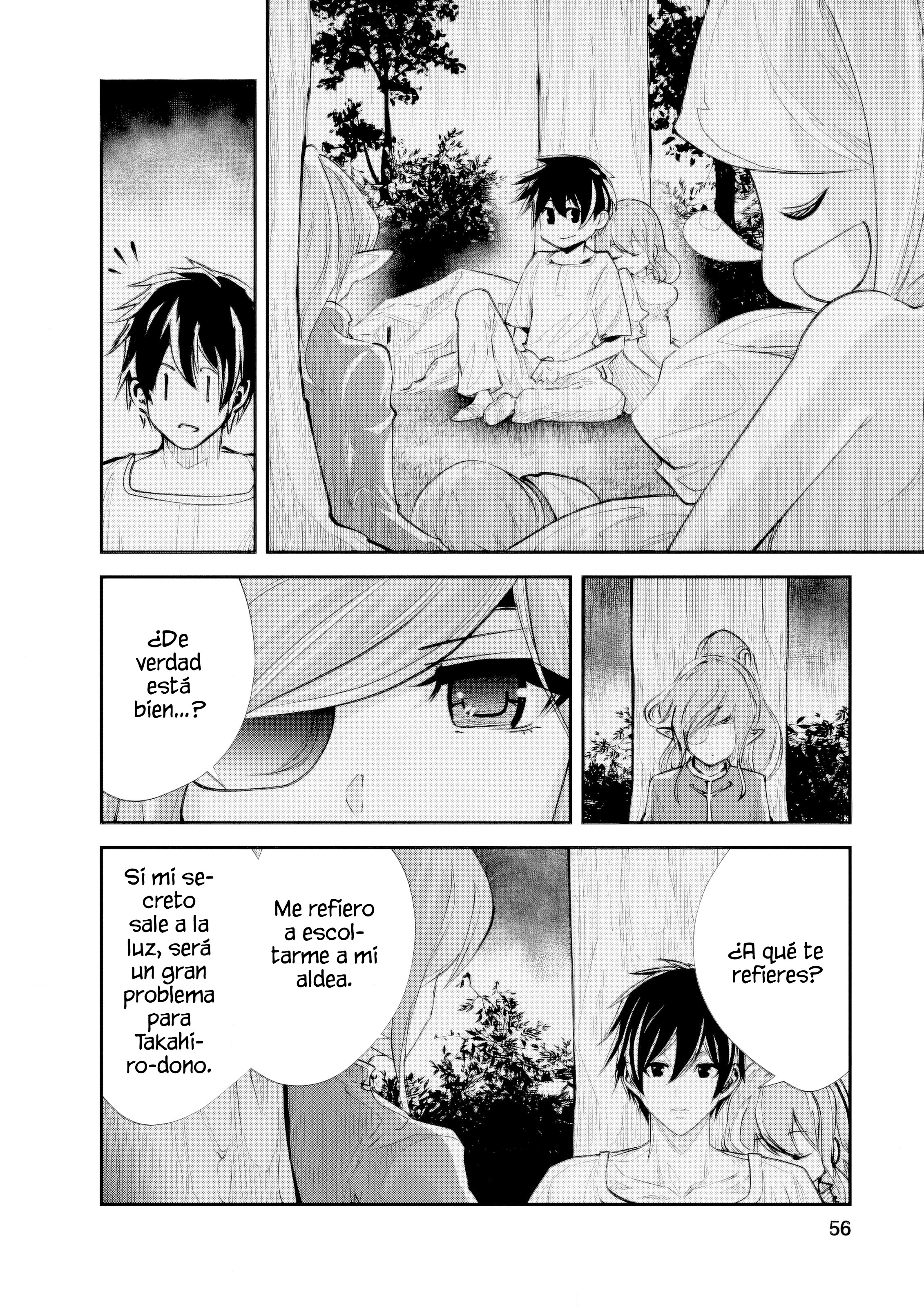 Read Monster no Goshujin-sama ES Manga Online