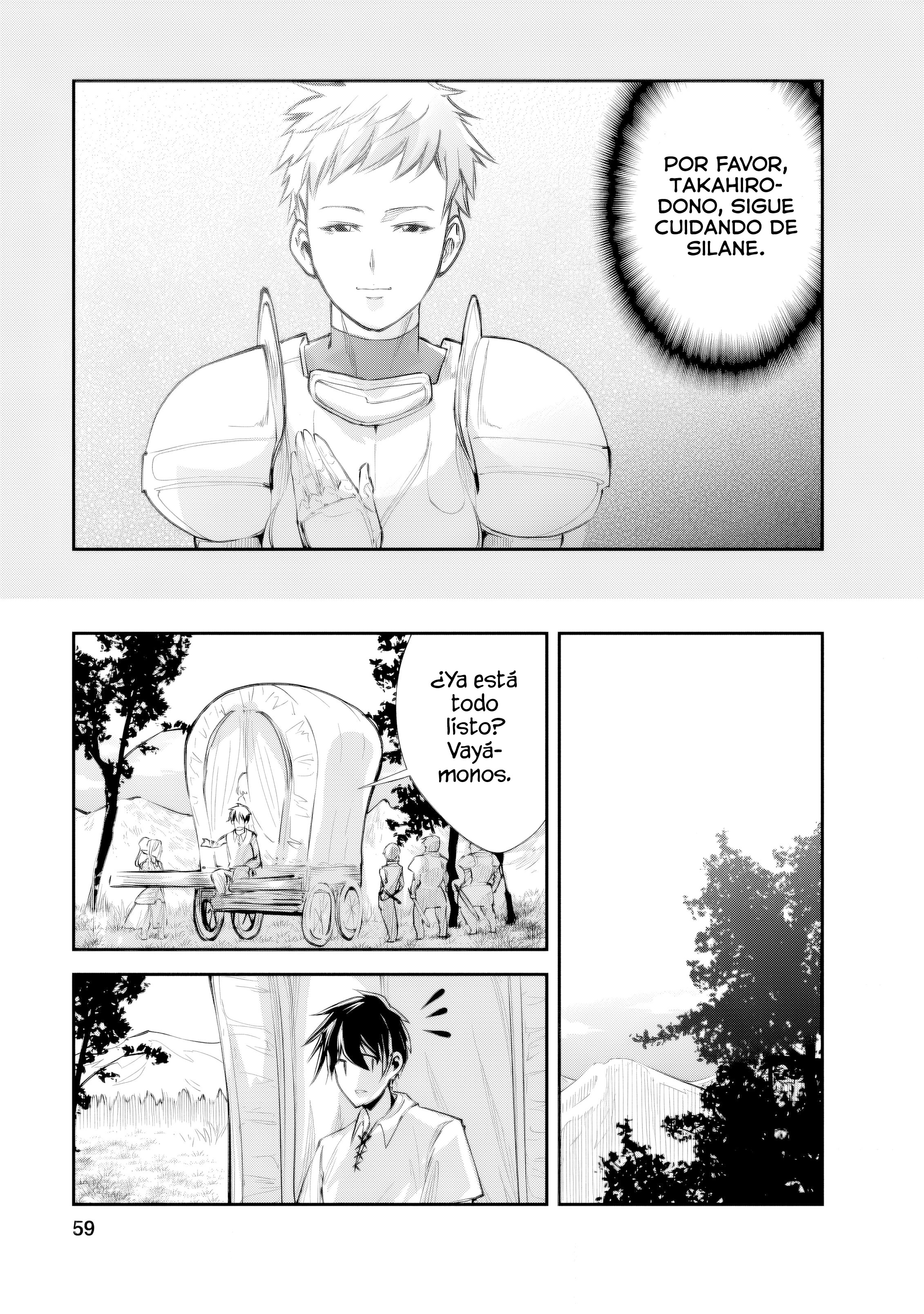 Read Monster no Goshujin-sama ES Manga Online