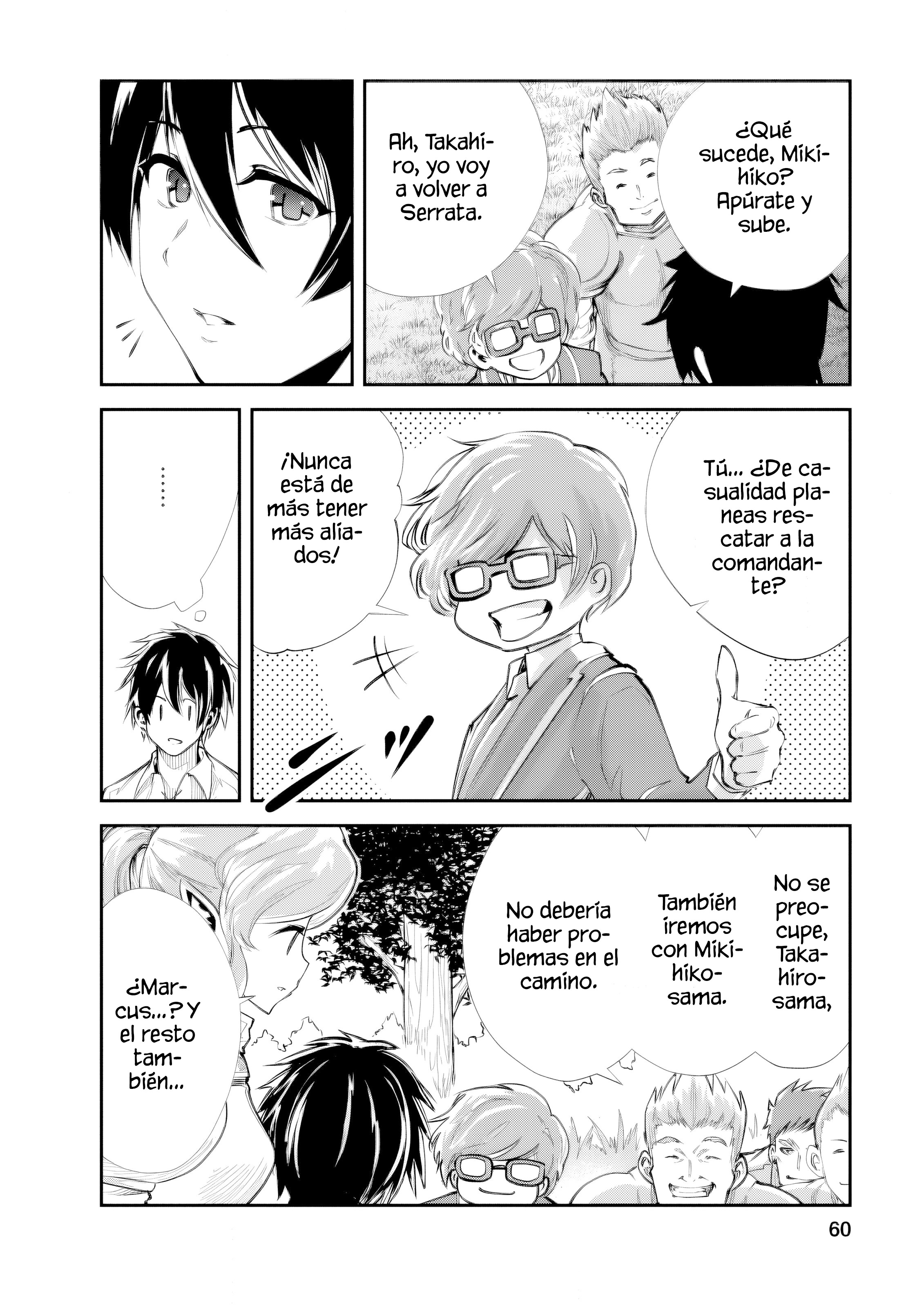 Read Monster no Goshujin-sama ES Manga Online