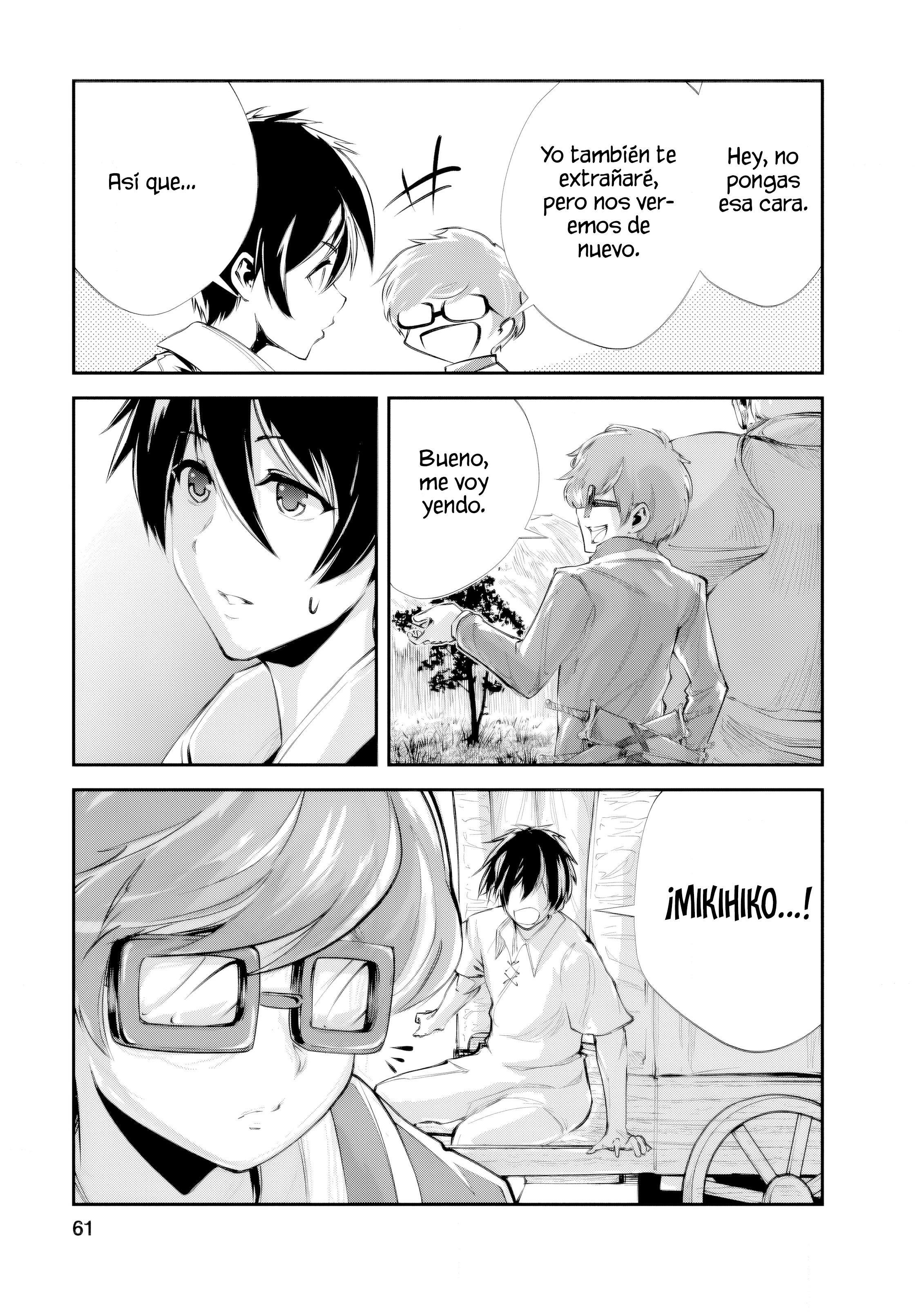 Read Monster no Goshujin-sama ES Manga Online