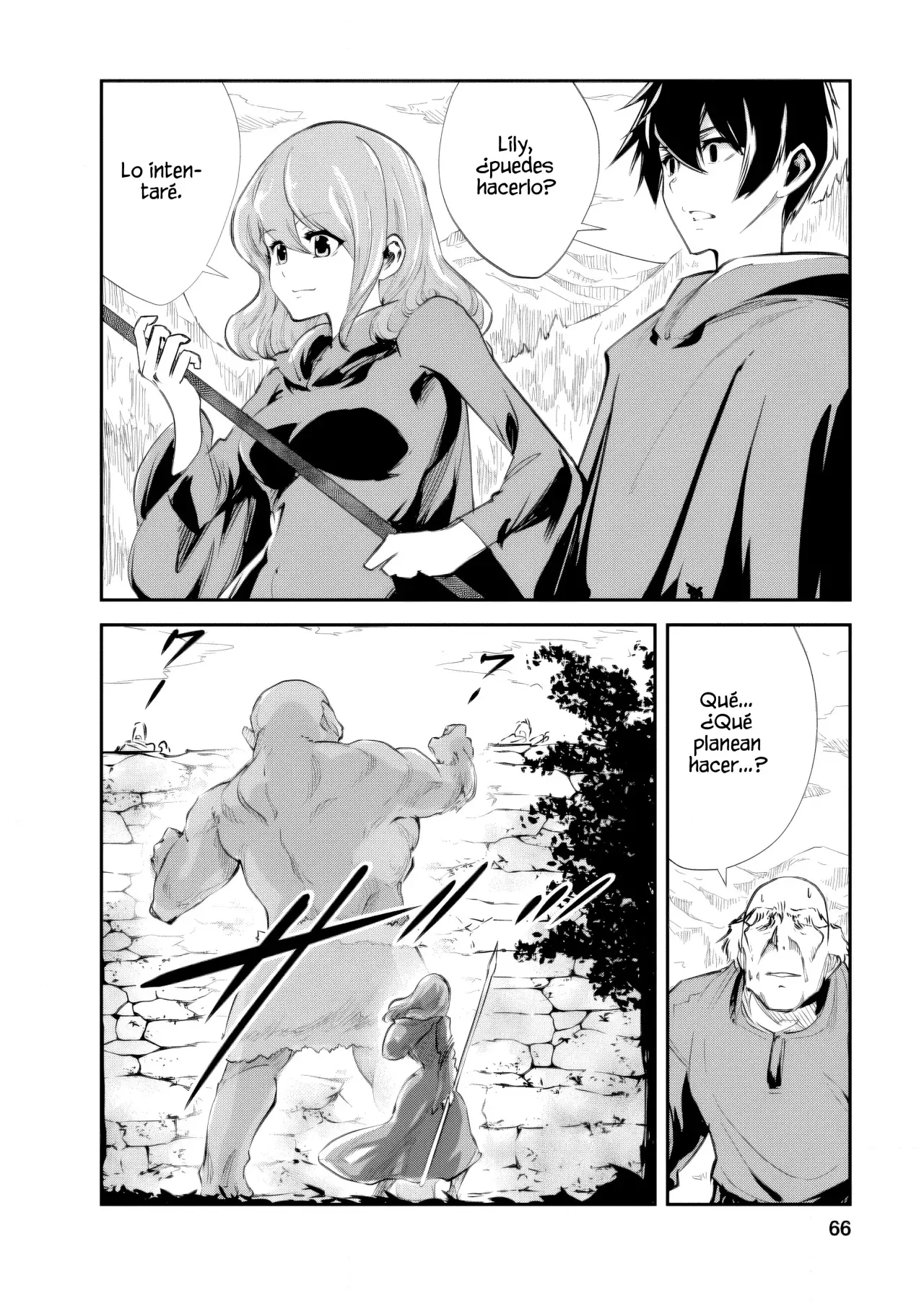 Read Monster no Goshujin-sama ES Manga Online