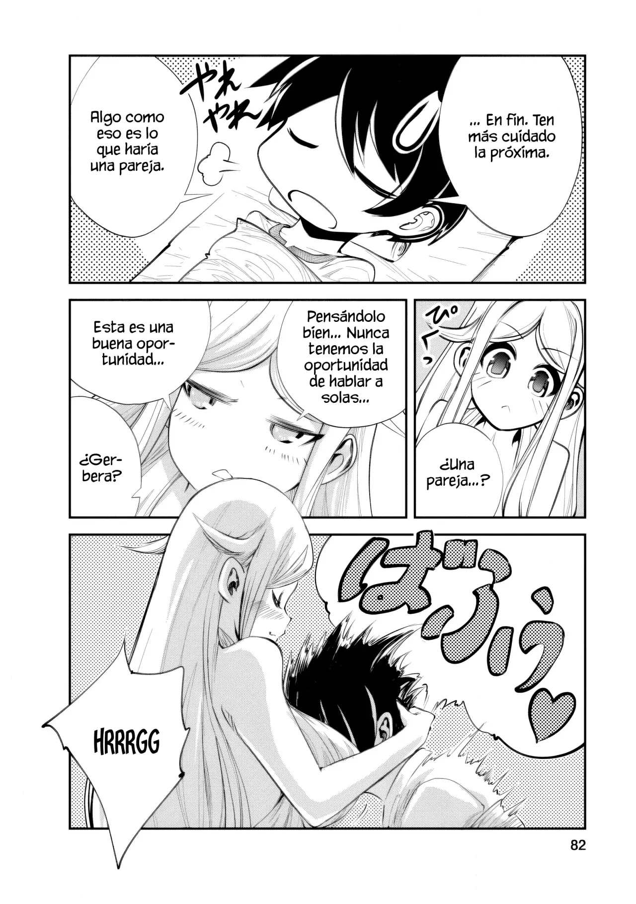 Read Monster no Goshujin-sama ES Manga Online