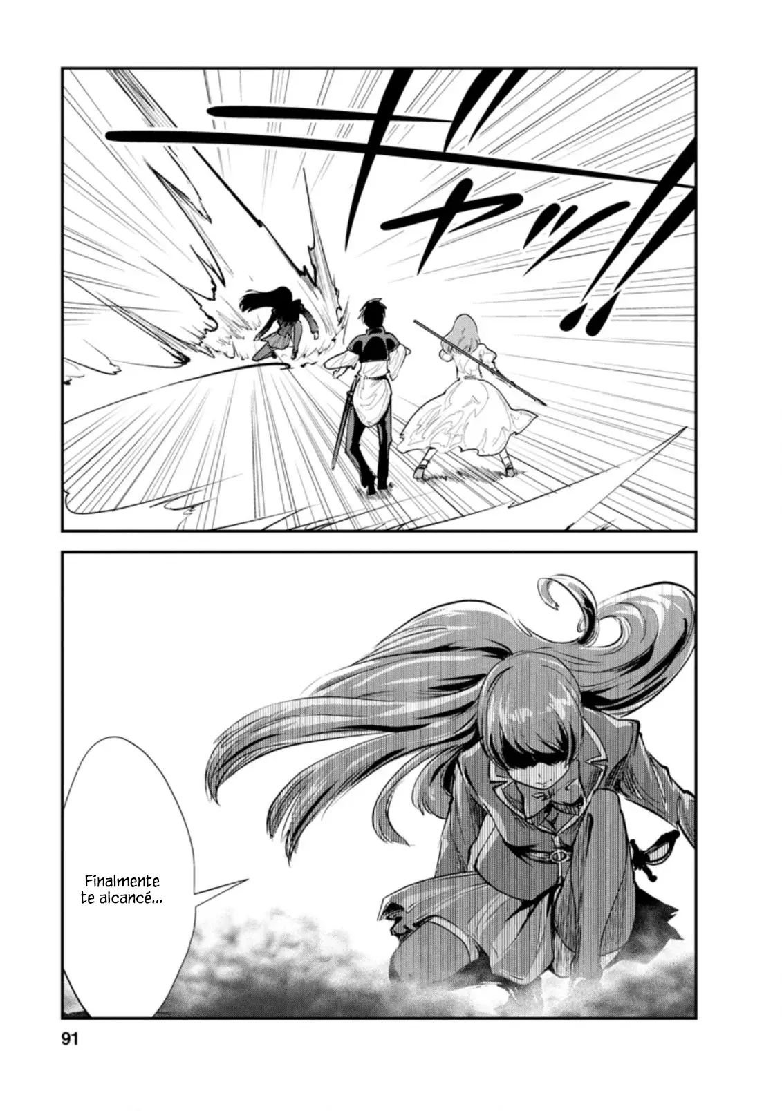 Read Monster no Goshujin-sama ES Manga Online