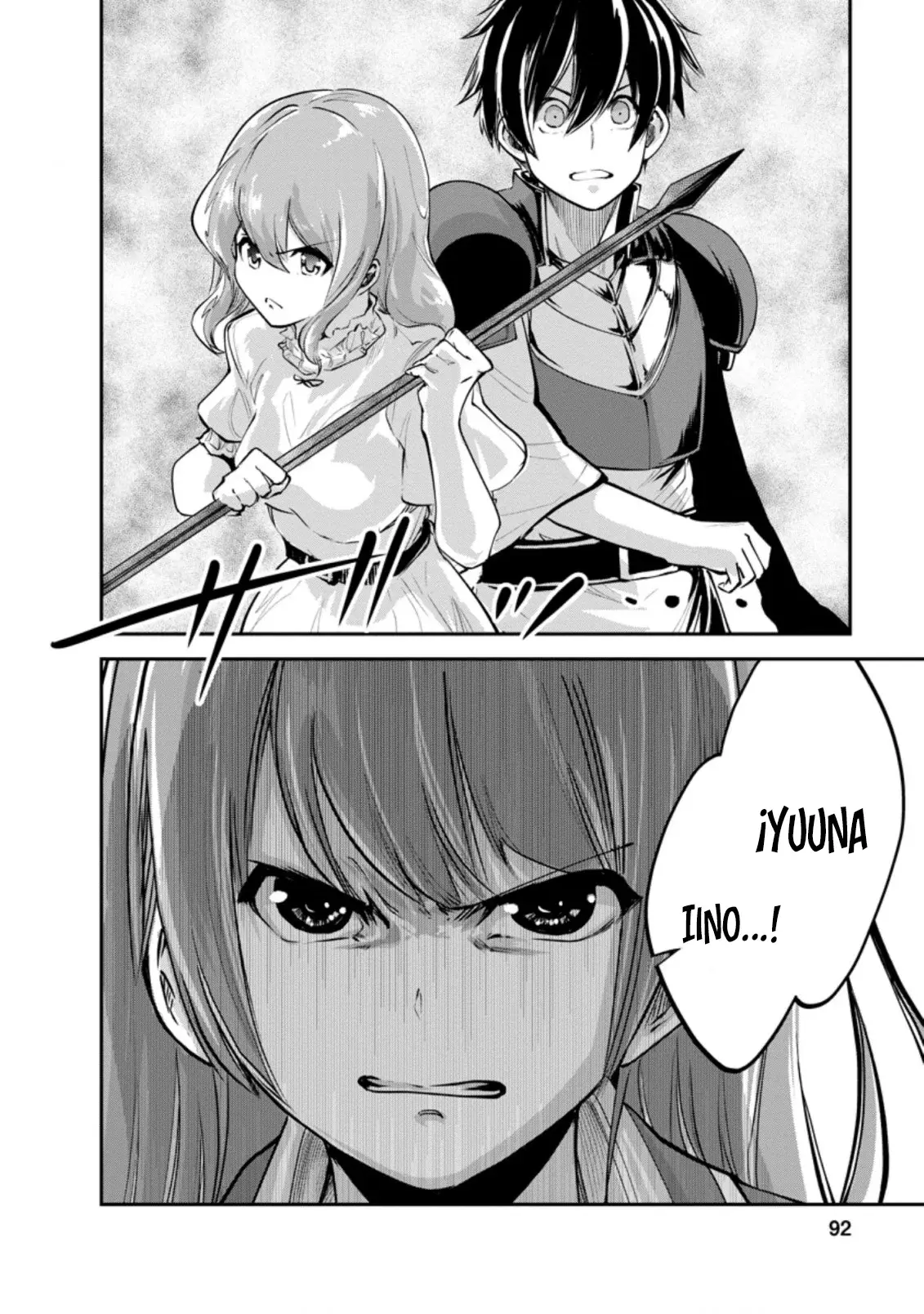 Read Monster no Goshujin-sama ES Manga Online