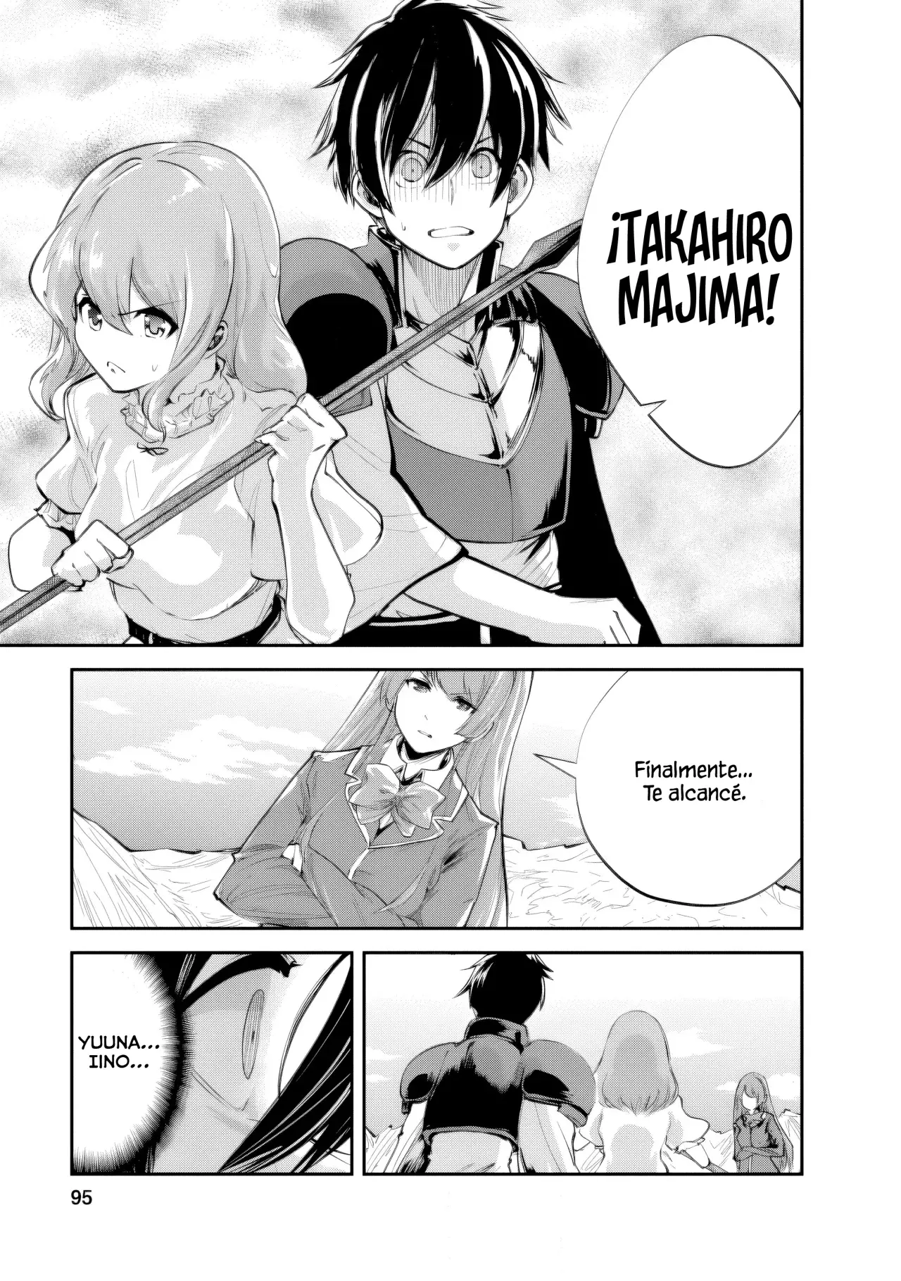 Read Monster no Goshujin-sama ES Manga Online