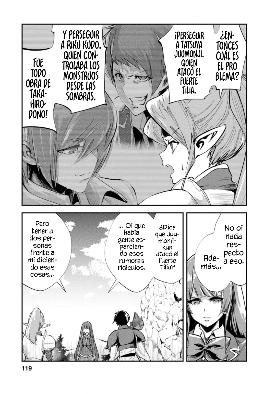 Read Monster no Goshujin-sama ES Manga Online