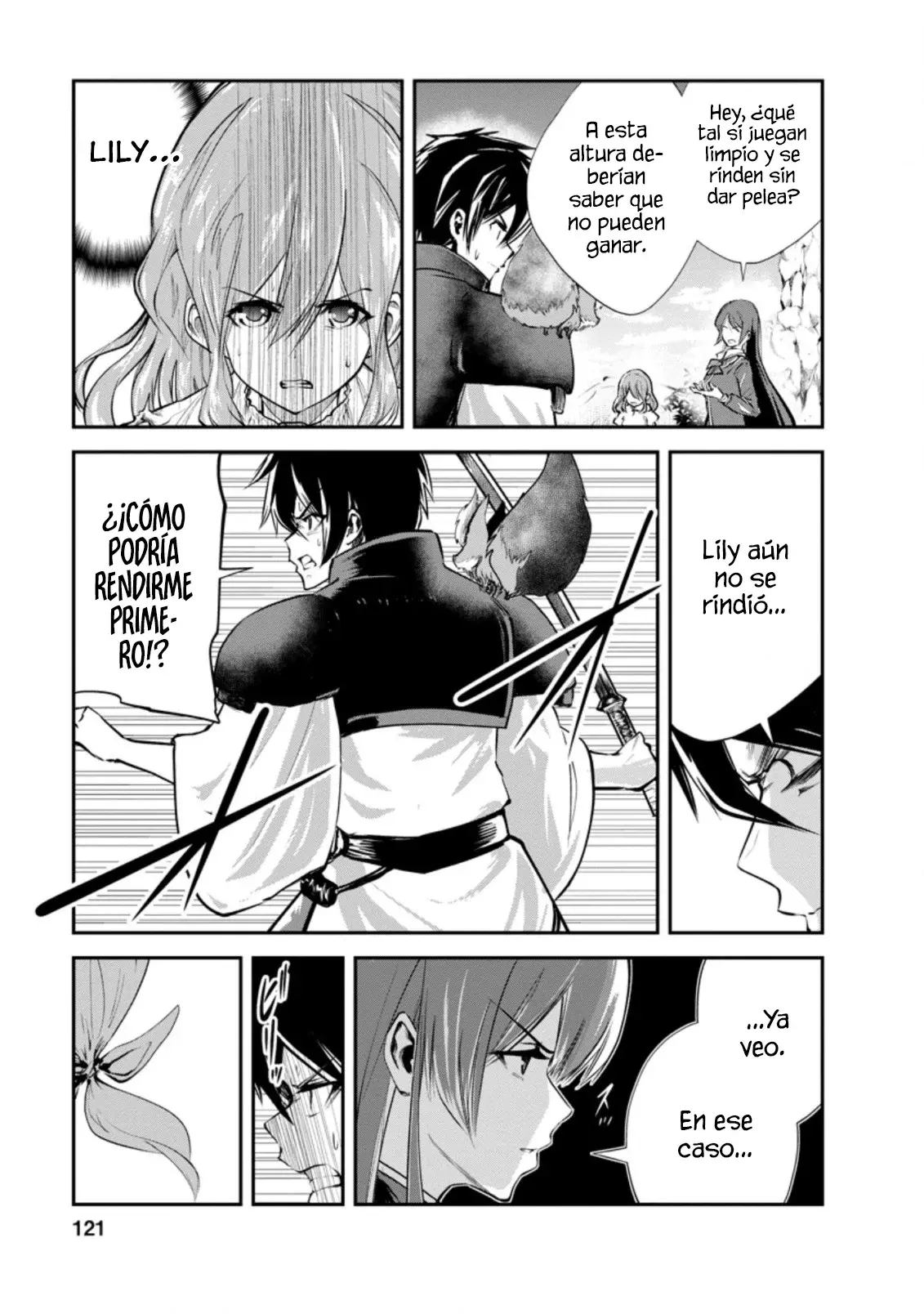 Read Monster no Goshujin-sama ES Manga Online