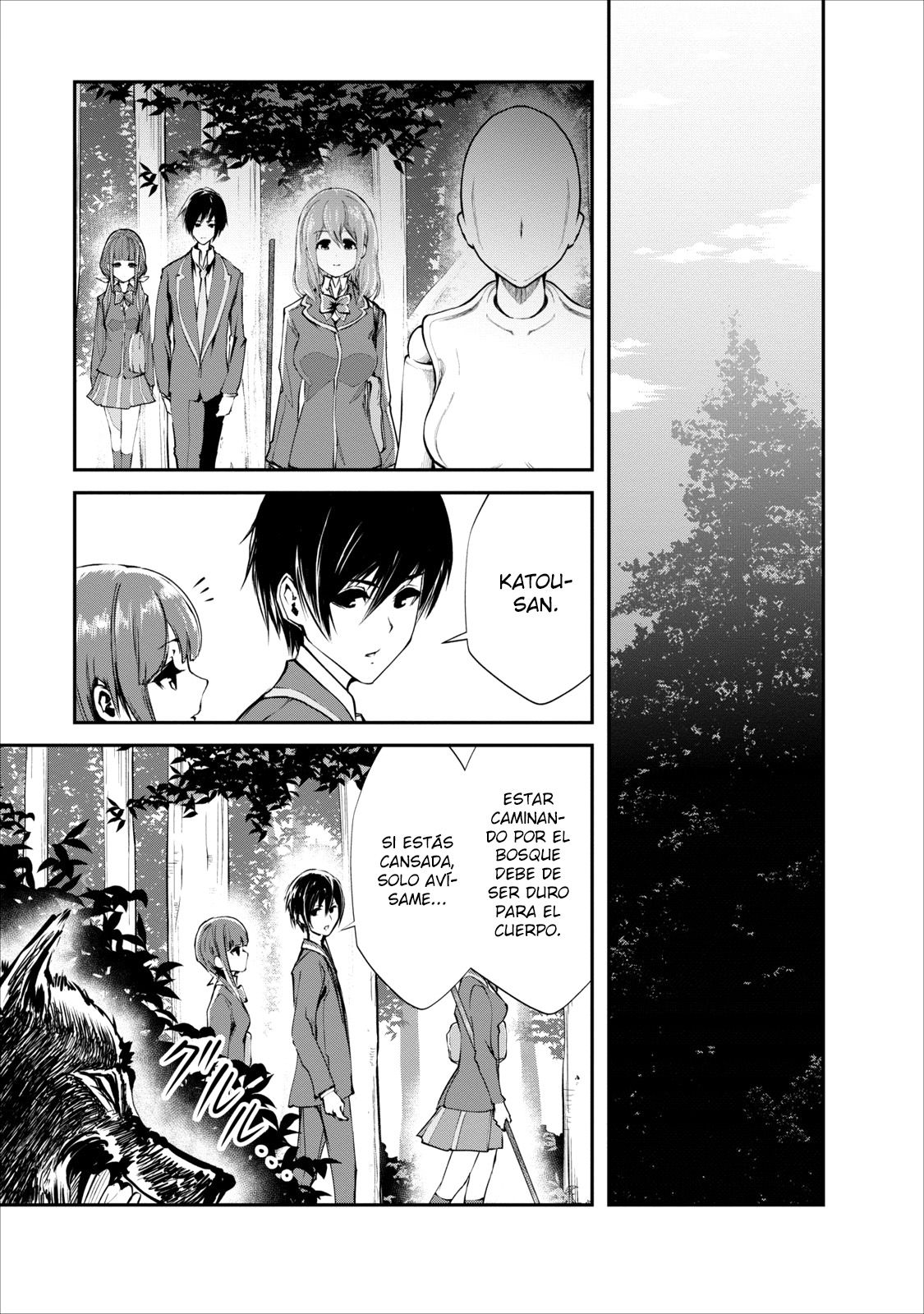 Read Monster no Goshujin-sama ES Manga Online