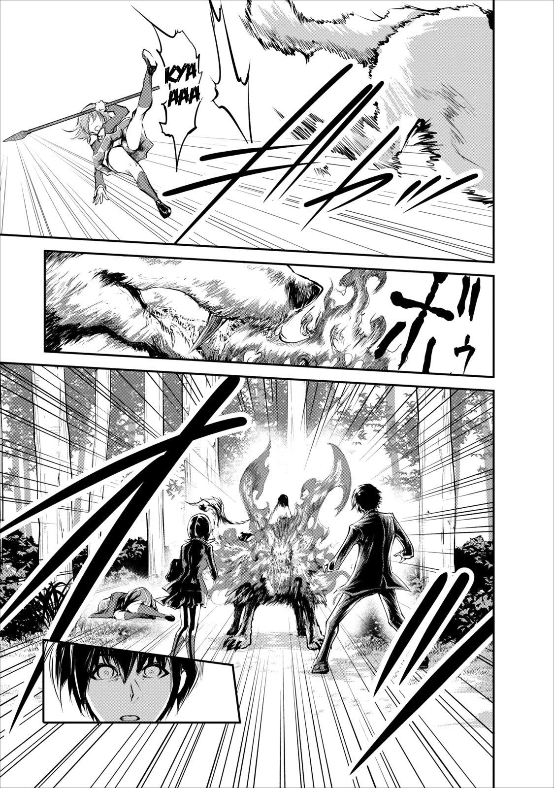 Read Monster no Goshujin-sama ES Manga Online