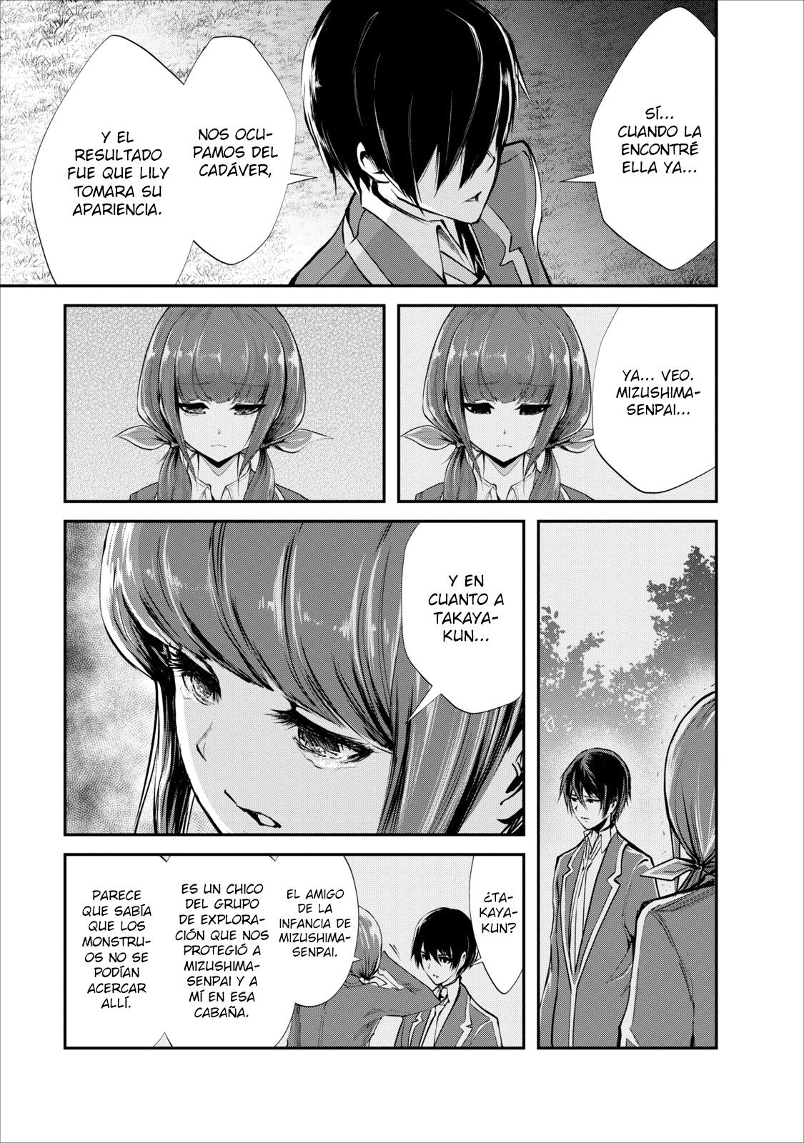 Read Monster no Goshujin-sama ES Manga Online