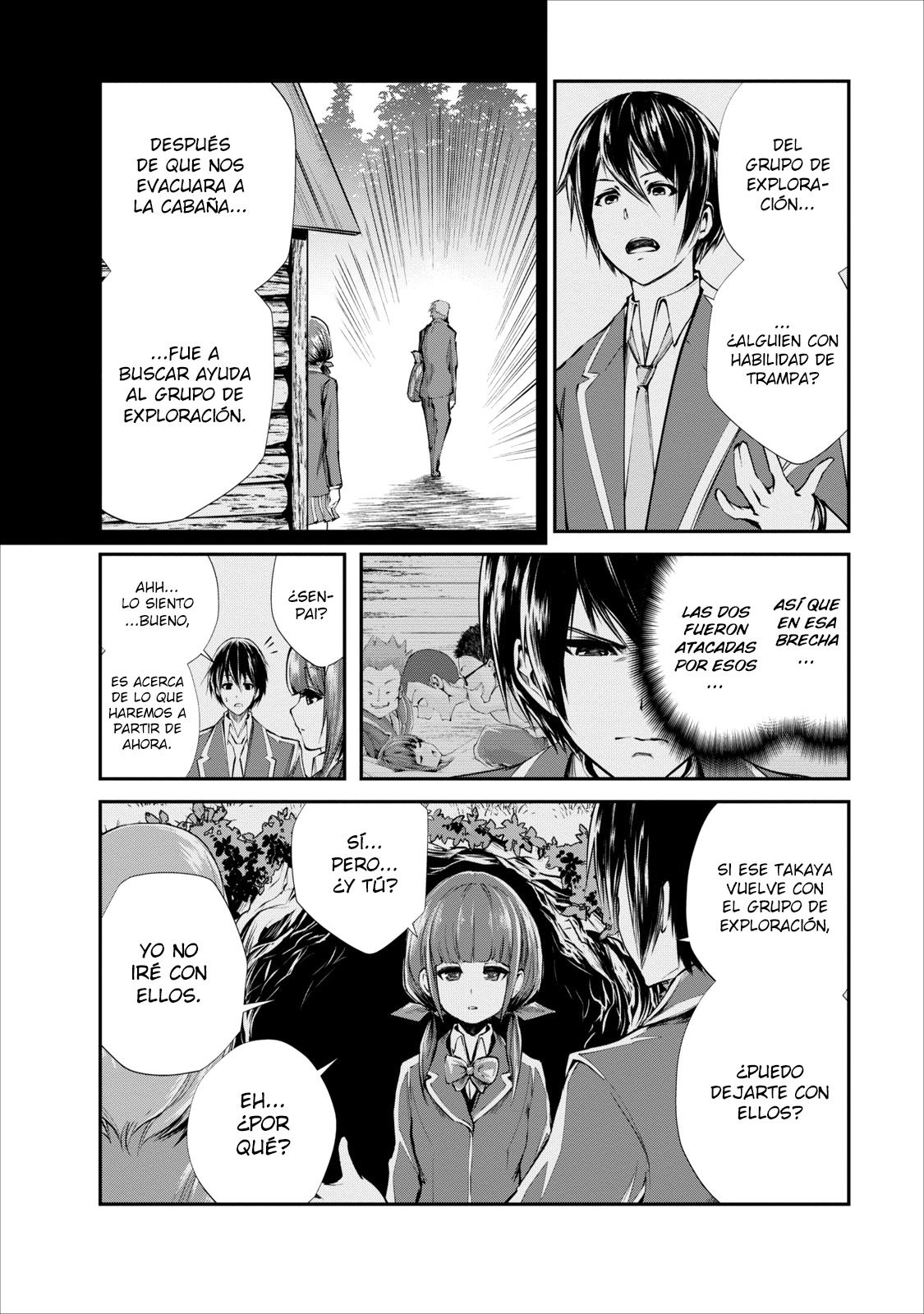 Read Monster no Goshujin-sama ES Manga Online