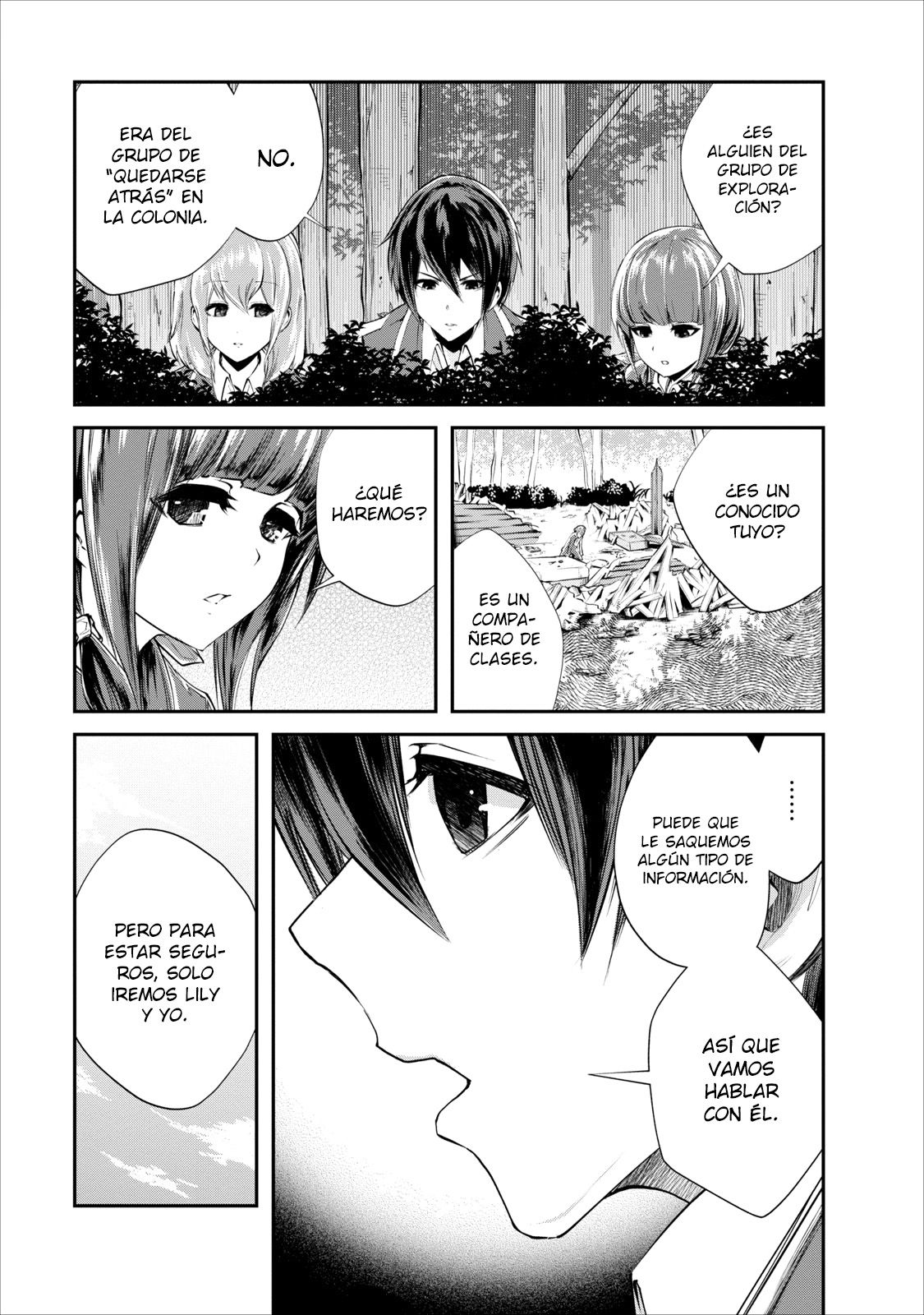 Read Monster no Goshujin-sama ES Manga Online