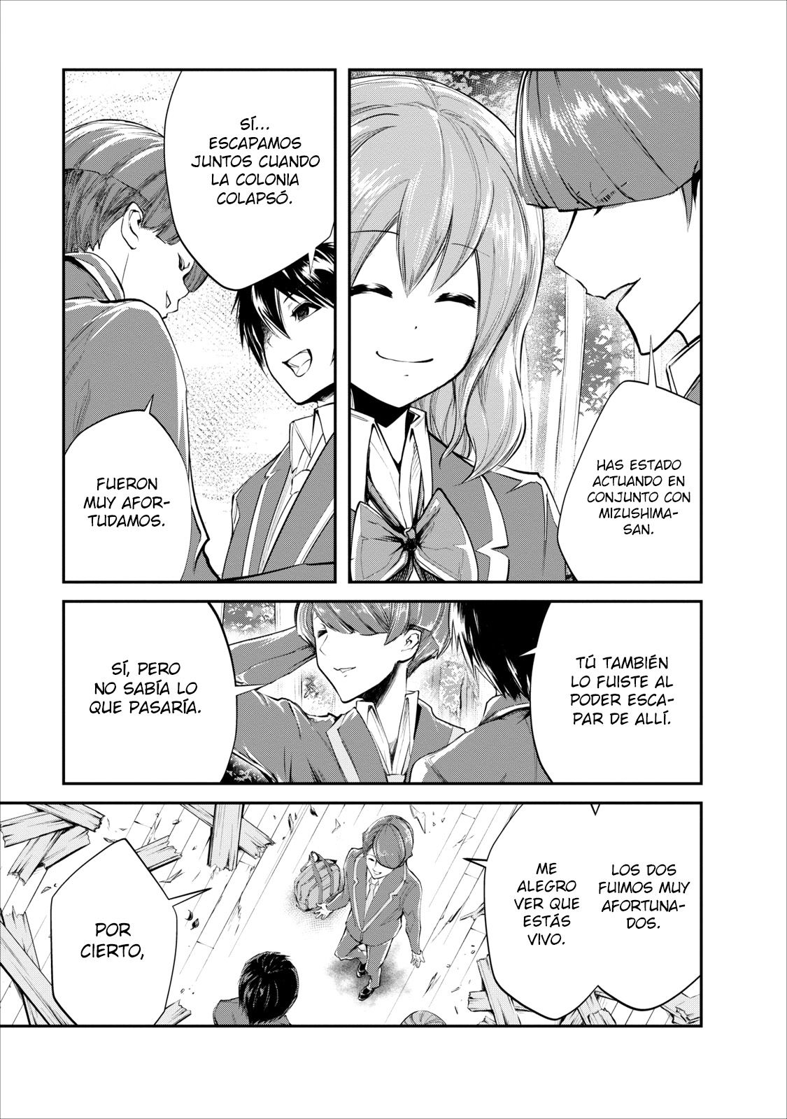 Read Monster no Goshujin-sama ES Manga Online