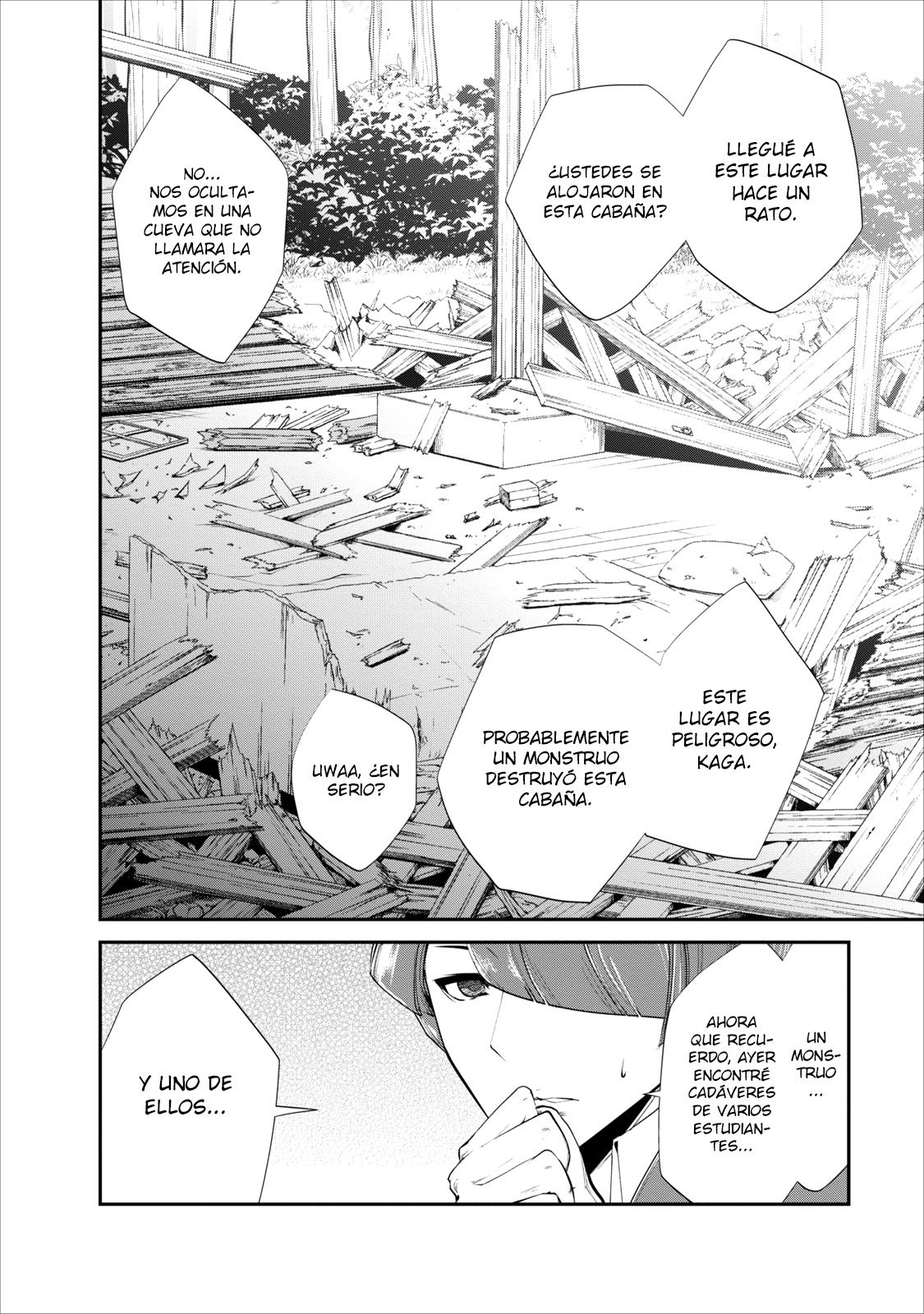 Read Monster no Goshujin-sama ES Manga Online