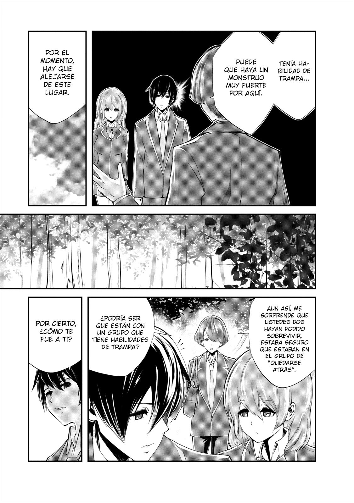 Read Monster no Goshujin-sama ES Manga Online