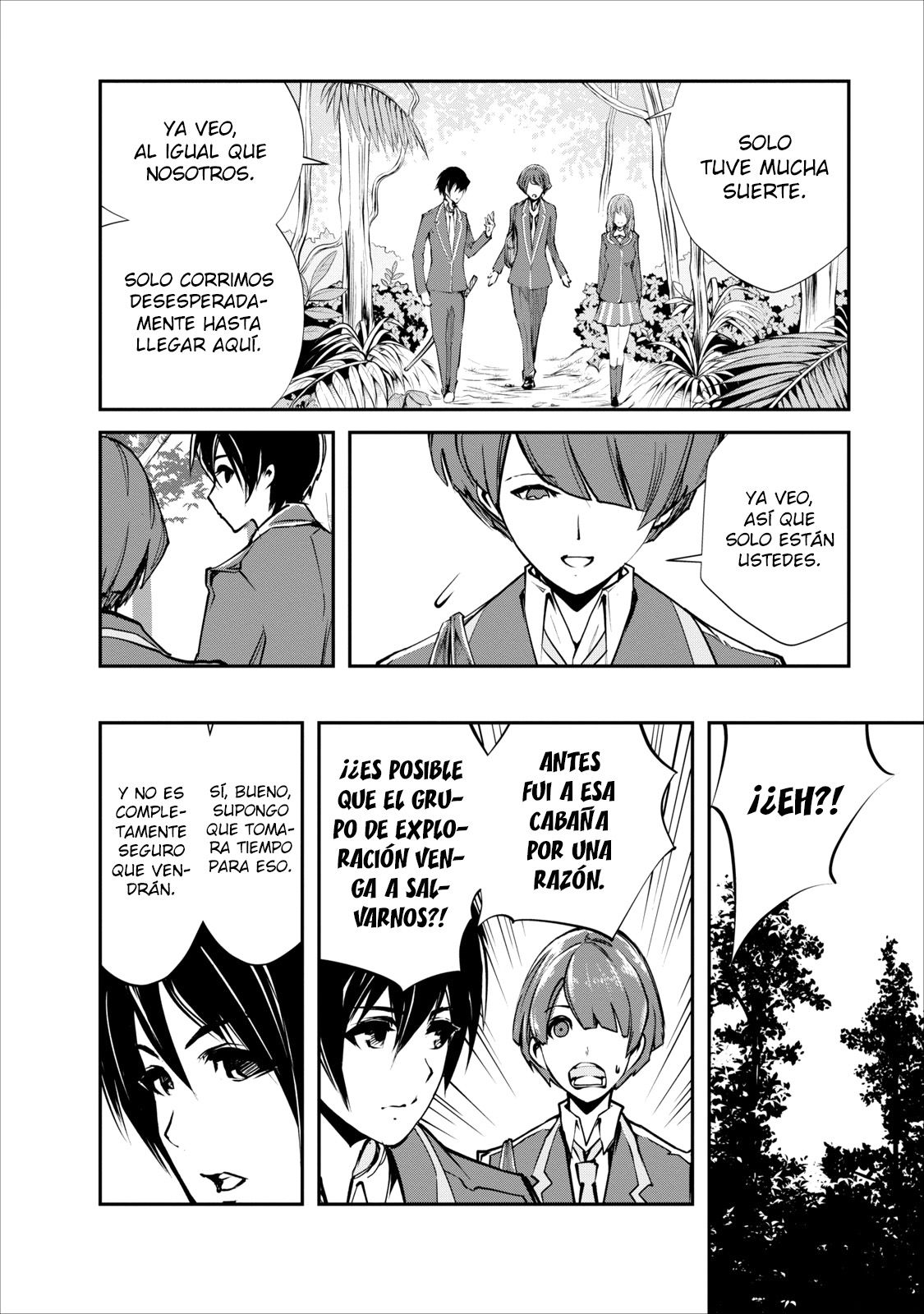 Read Monster no Goshujin-sama ES Manga Online