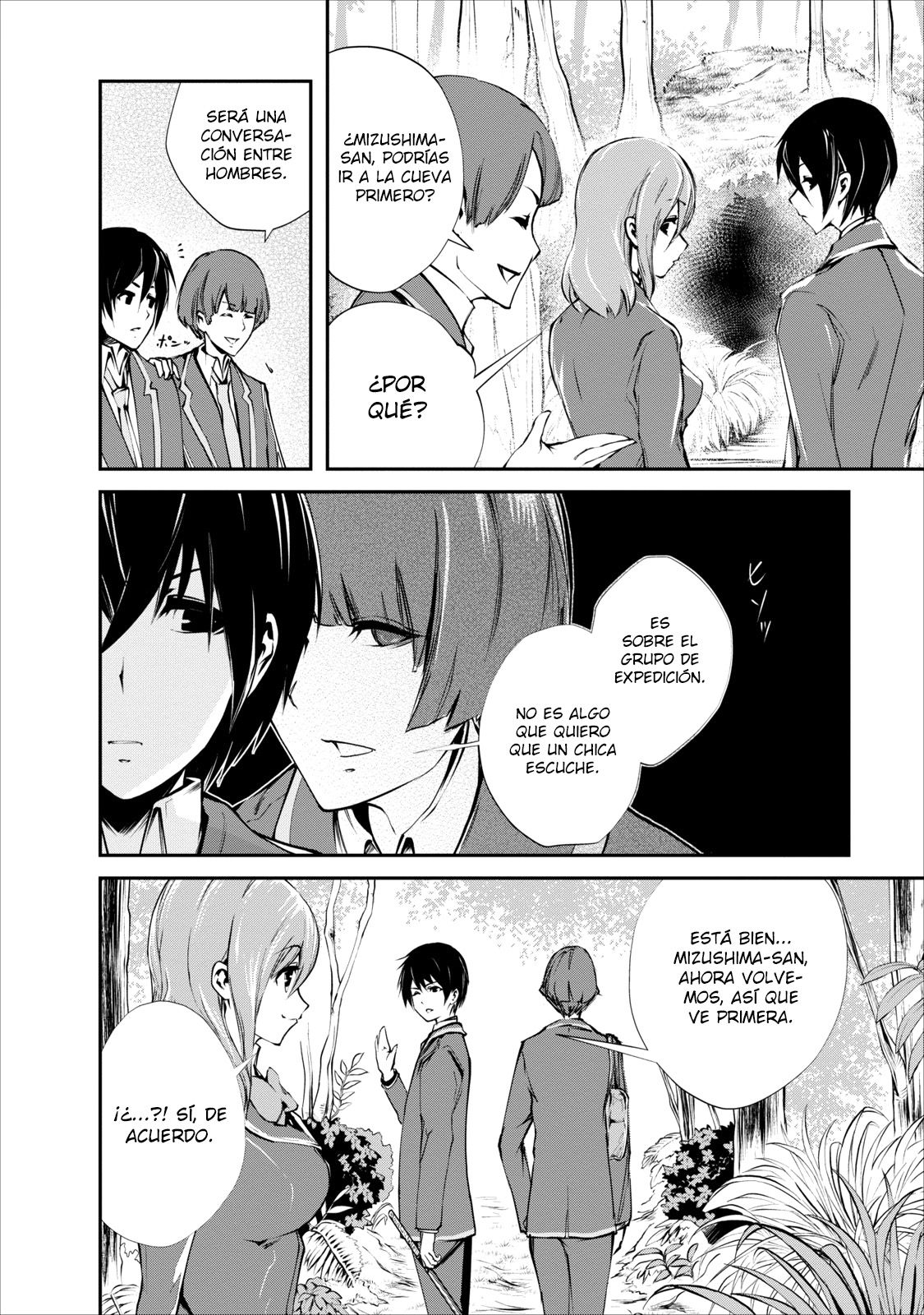 Read Monster no Goshujin-sama ES Manga Online