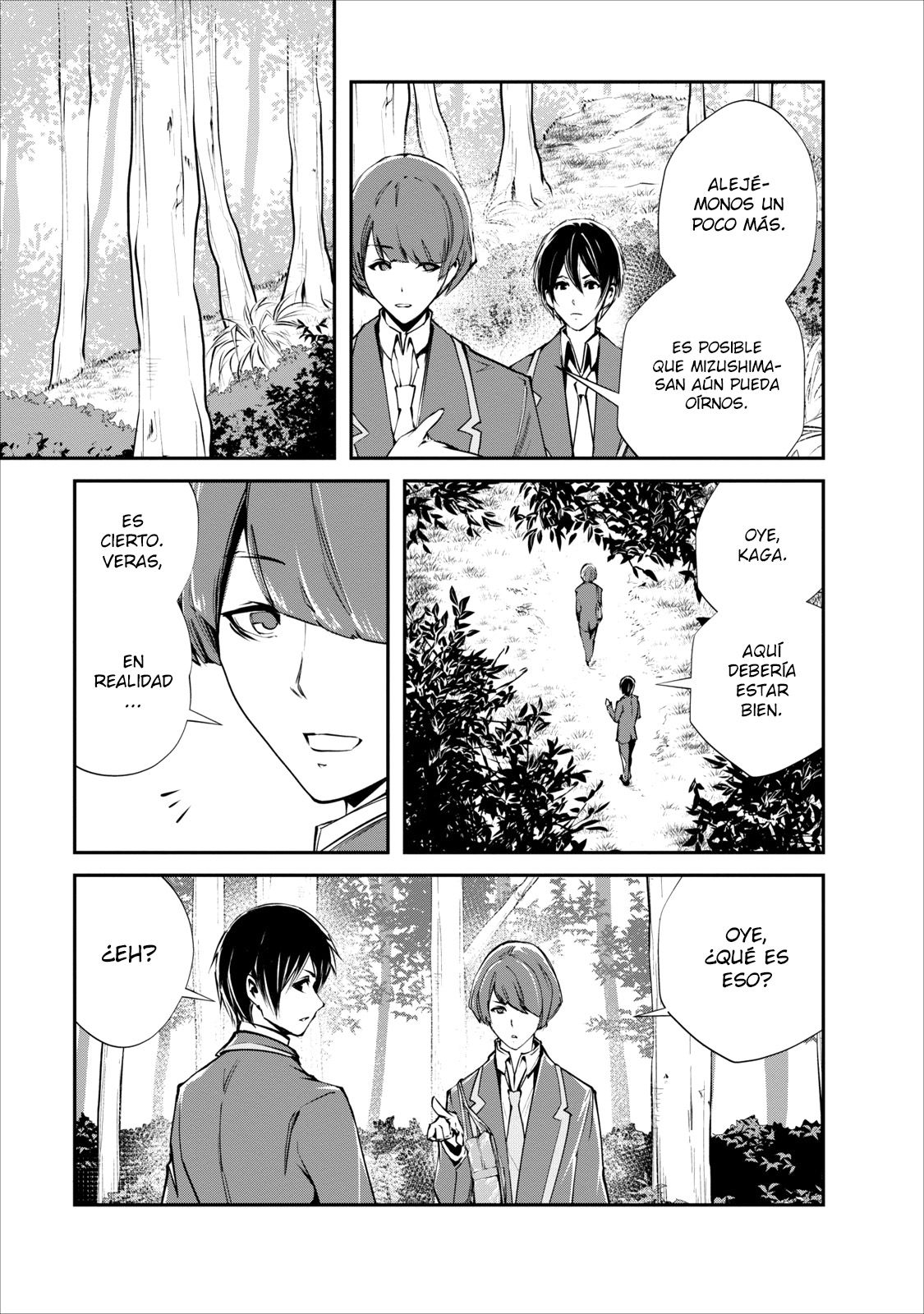Read Monster no Goshujin-sama ES Manga Online