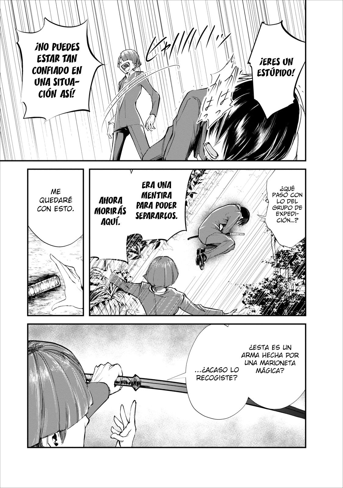 Read Monster no Goshujin-sama ES Manga Online