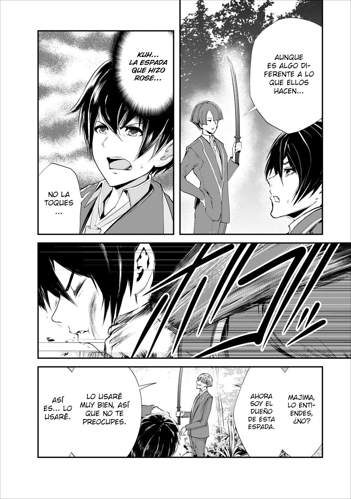 Read Monster no Goshujin-sama ES Manga Online