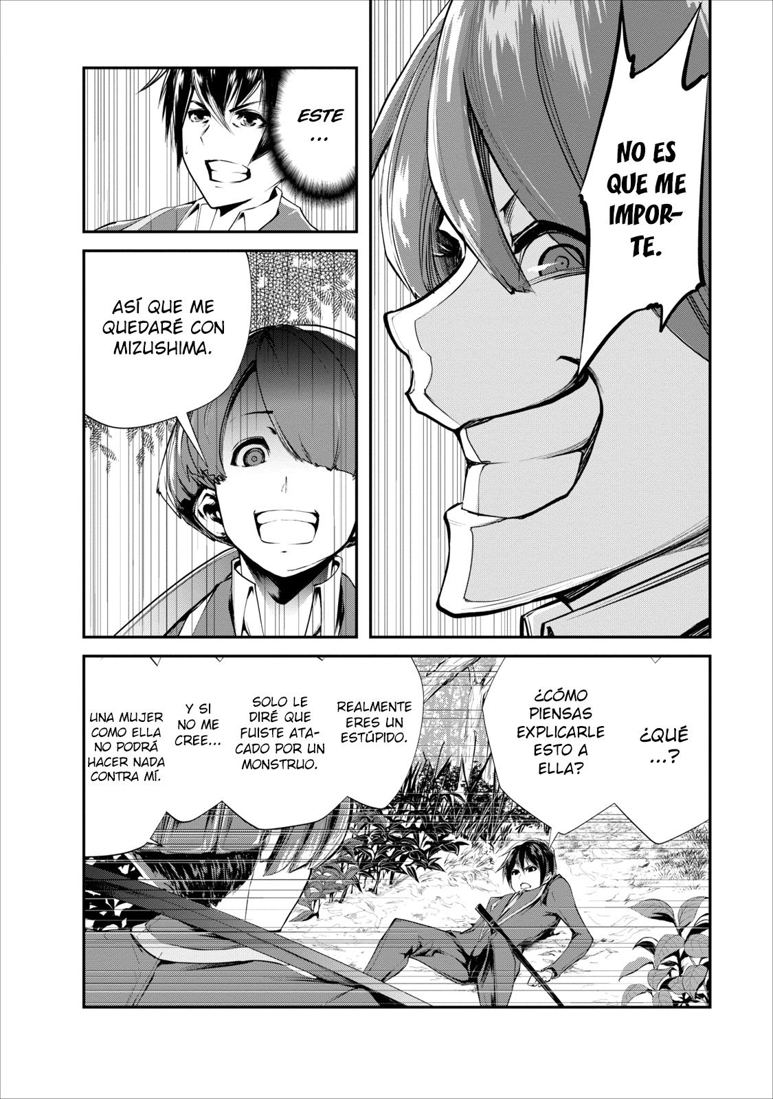 Read Monster no Goshujin-sama ES Manga Online