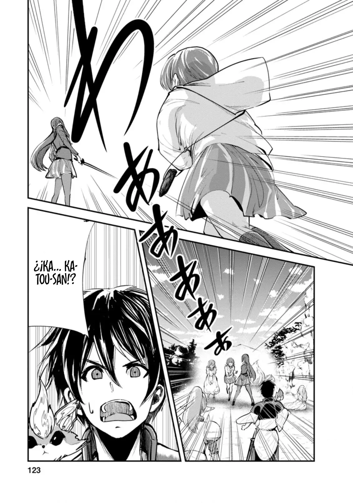 Read Monster no Goshujin-sama ES Manga Online