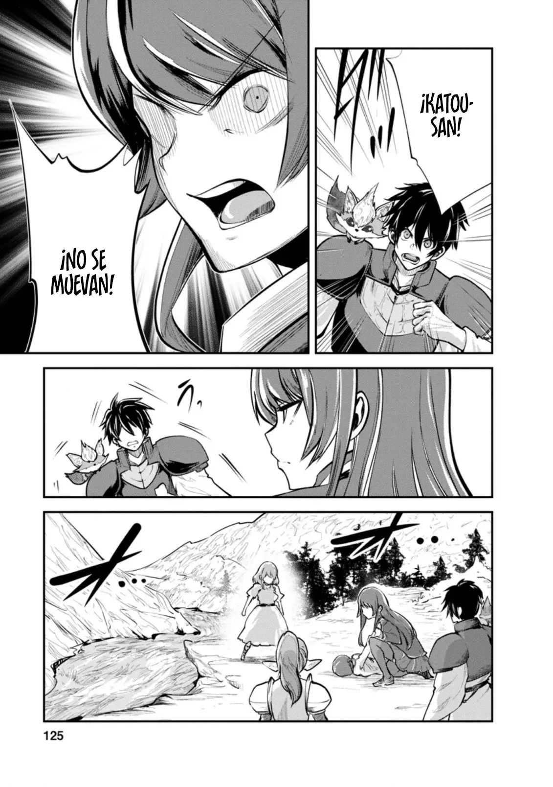 Read Monster no Goshujin-sama ES Manga Online