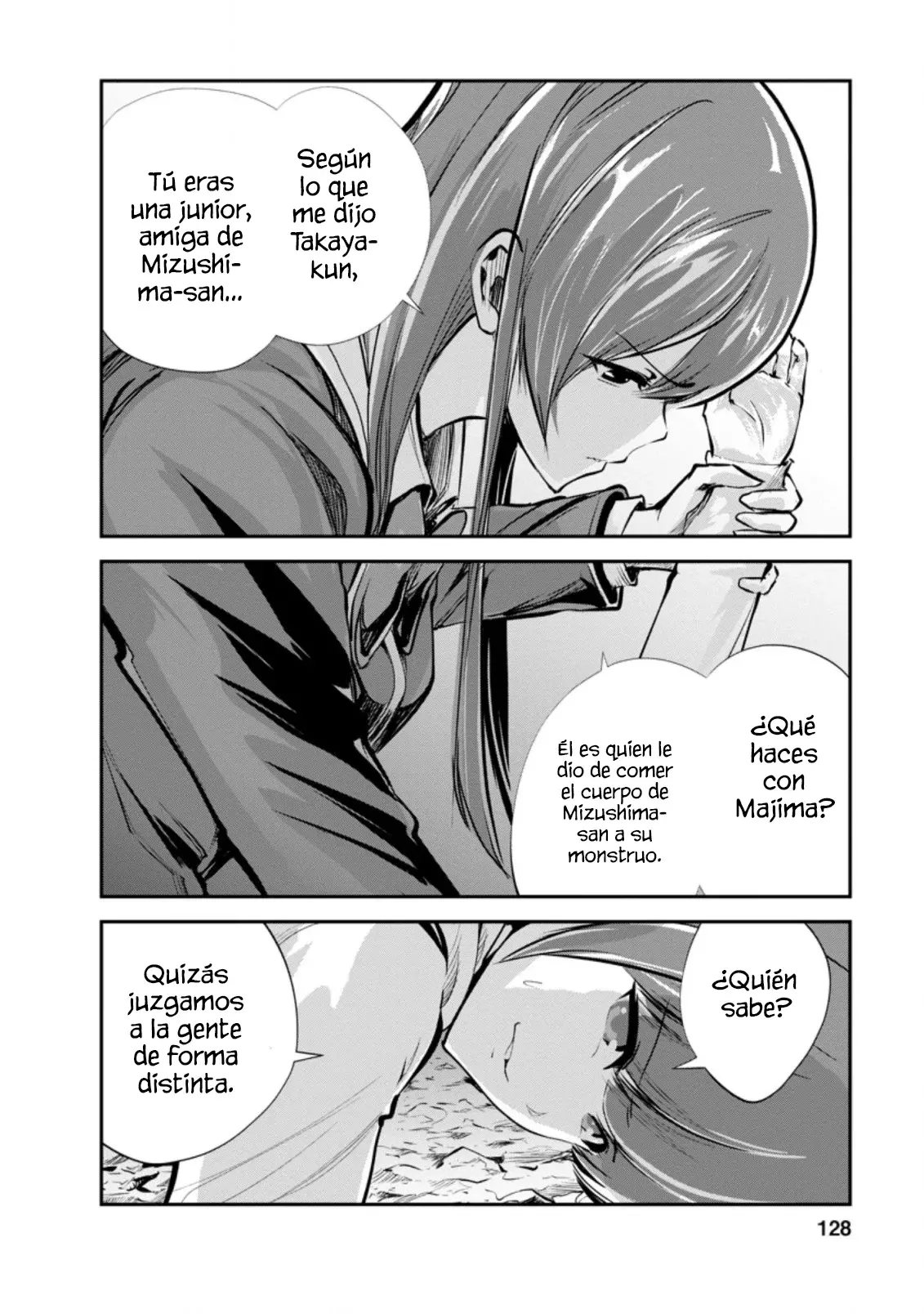 Read Monster no Goshujin-sama ES Manga Online