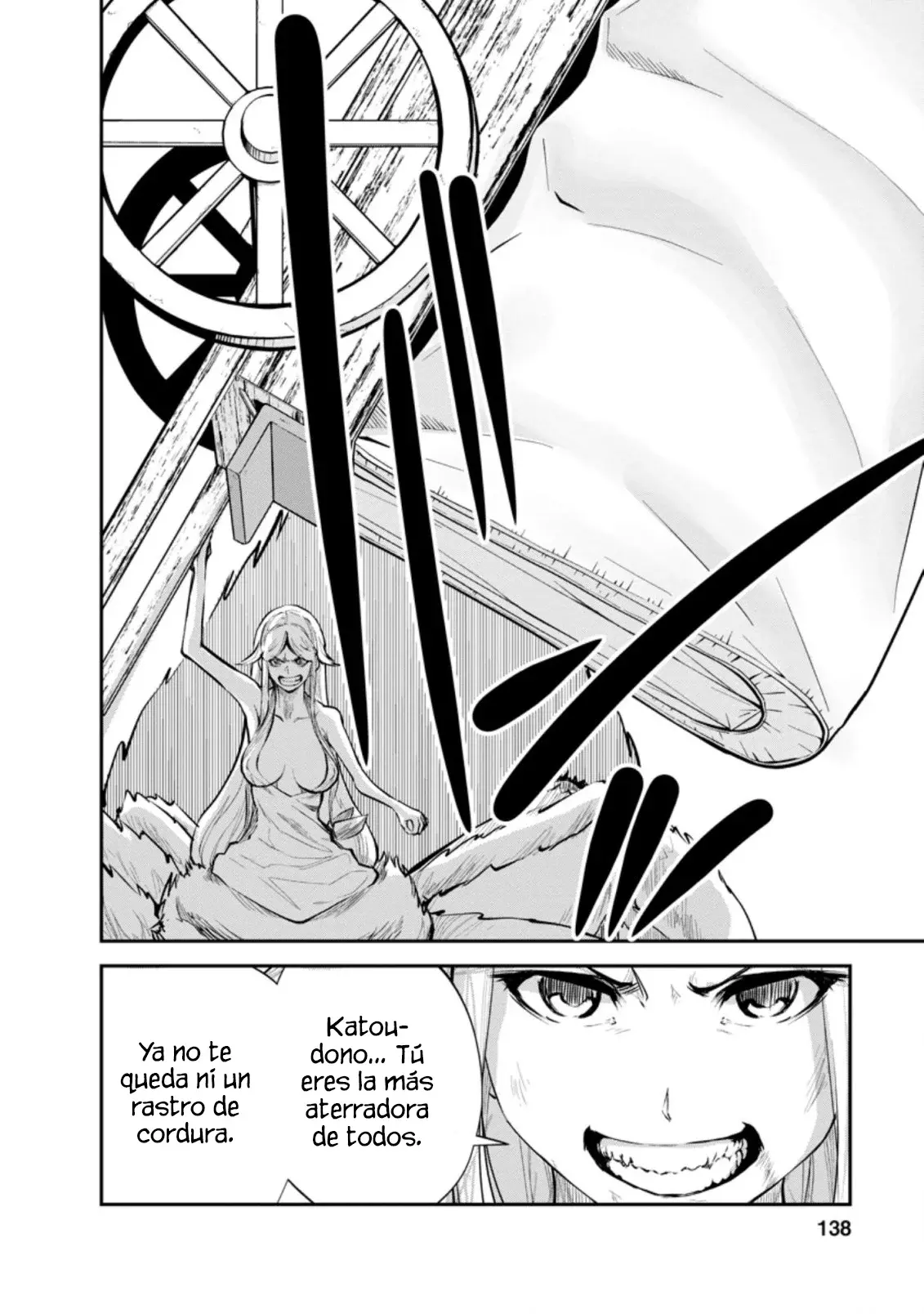 Read Monster no Goshujin-sama ES Manga Online