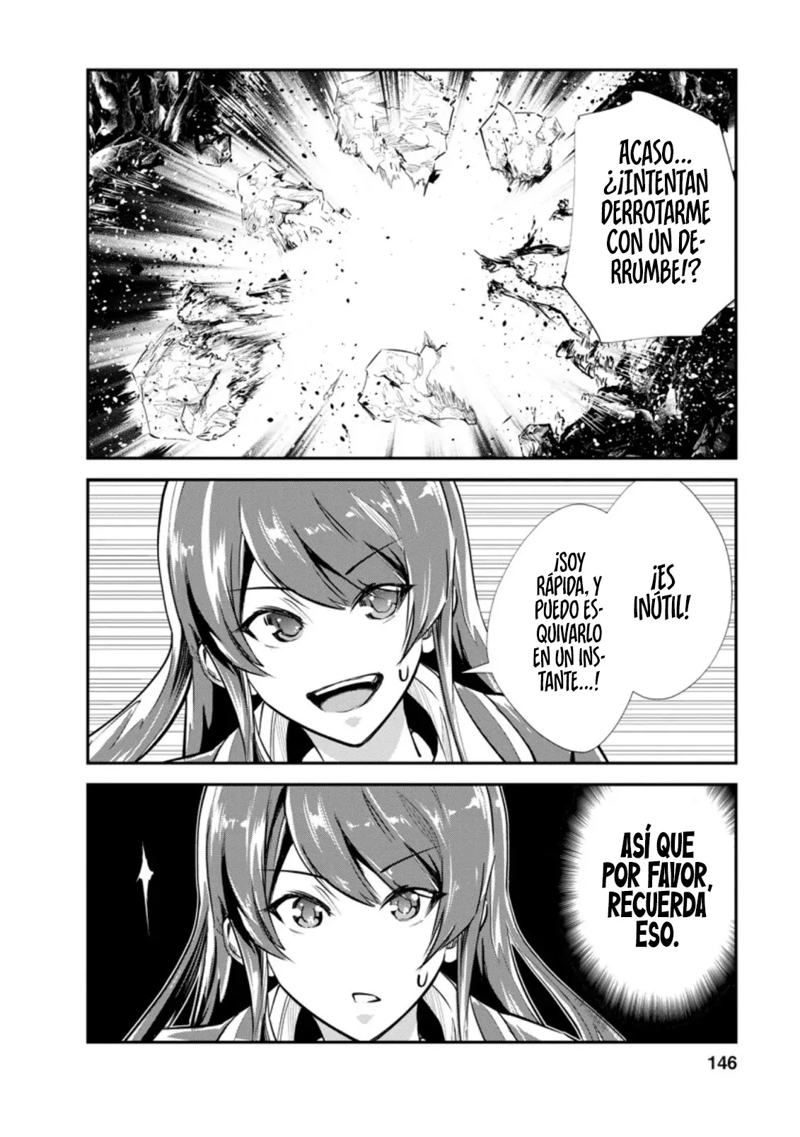 Read Monster no Goshujin-sama ES Manga Online