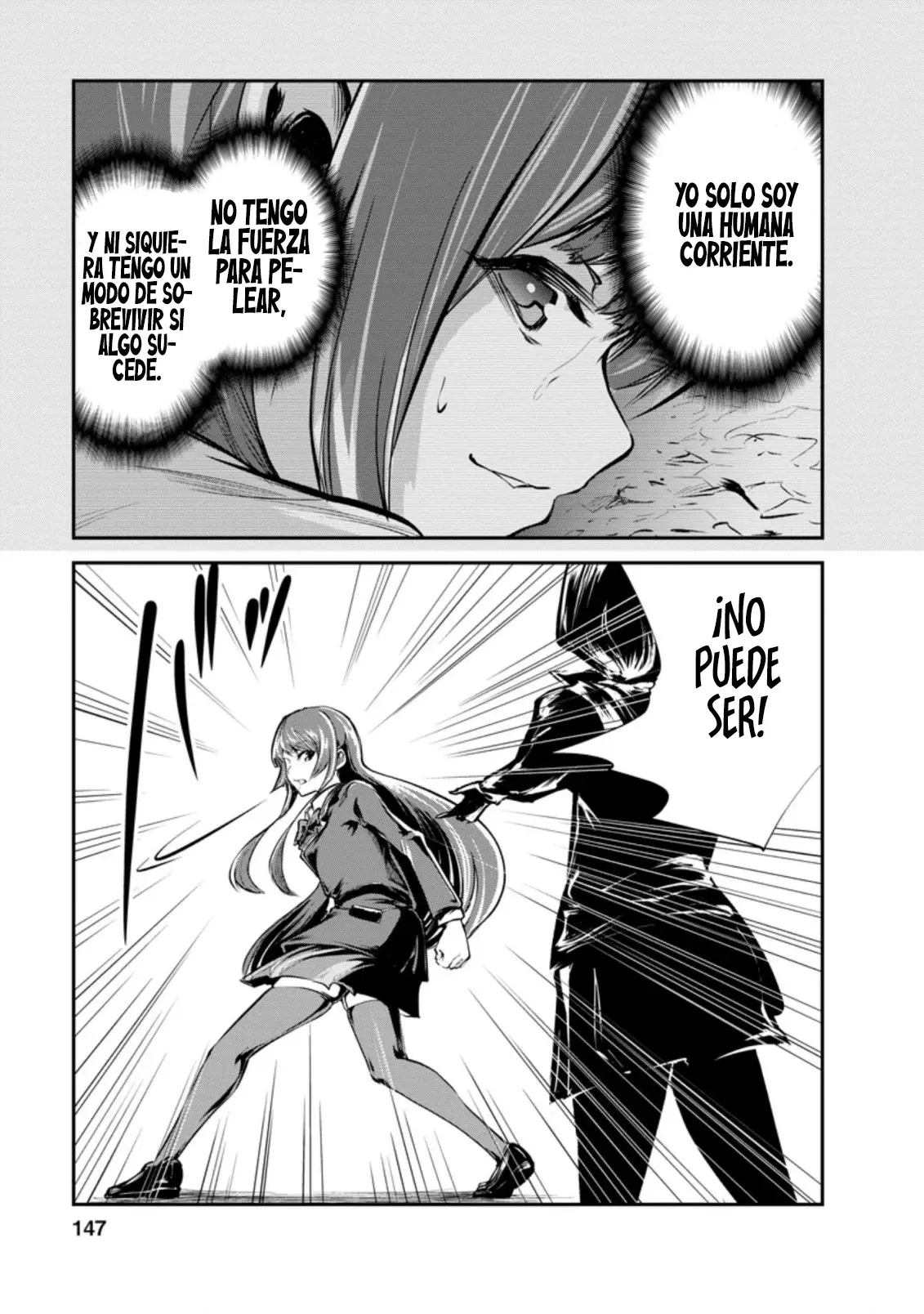 Read Monster no Goshujin-sama ES Manga Online