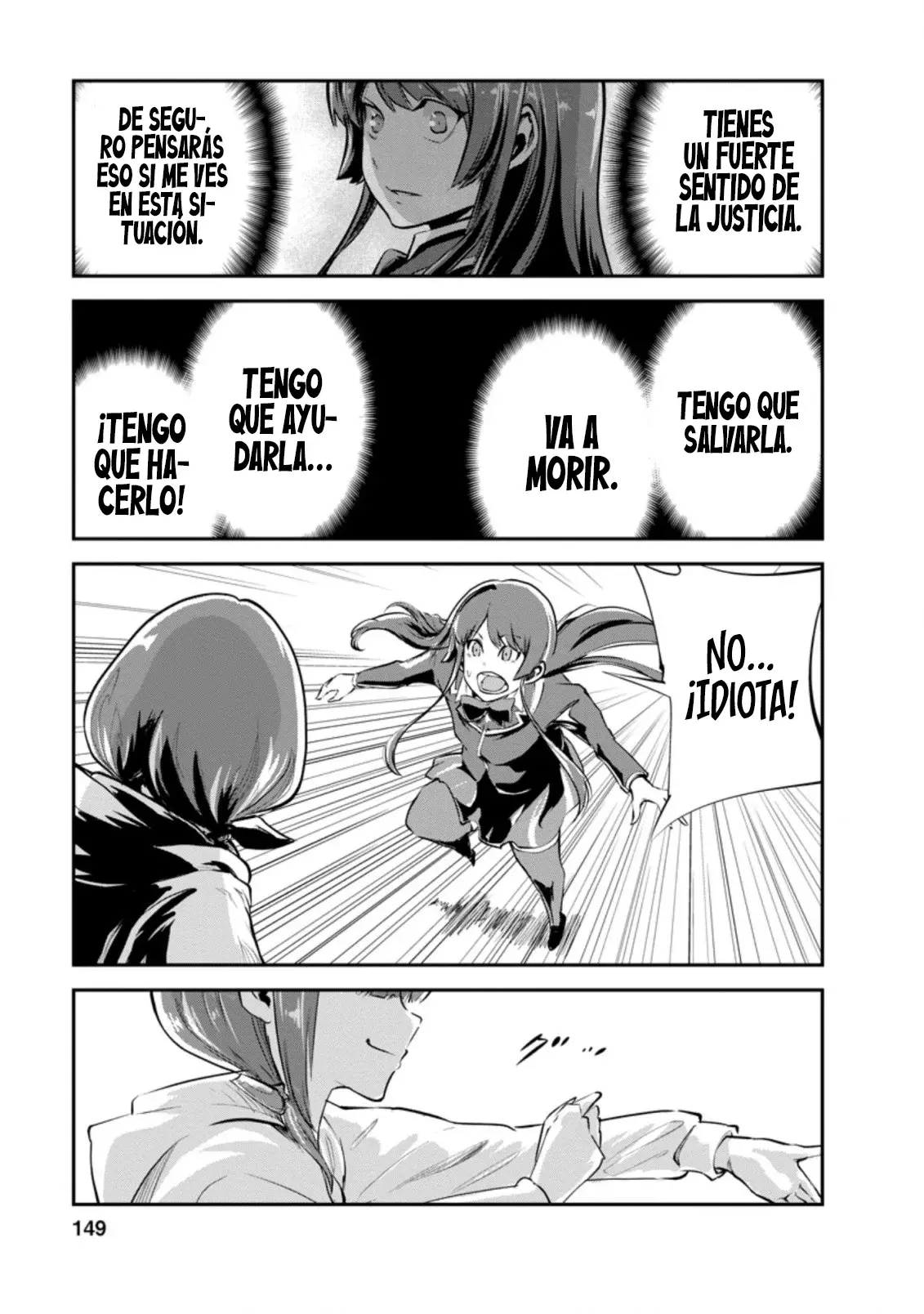 Read Monster no Goshujin-sama ES Manga Online