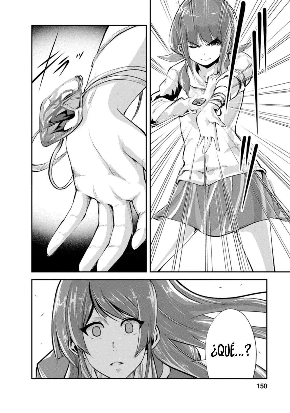 Read Monster no Goshujin-sama ES Manga Online