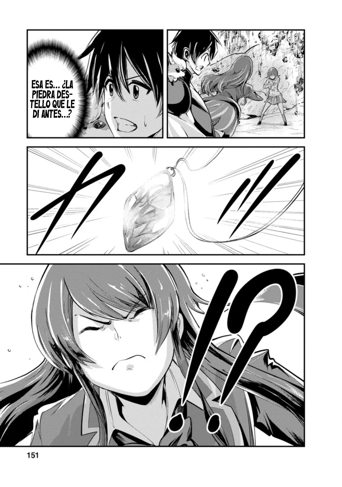 Read Monster no Goshujin-sama ES Manga Online