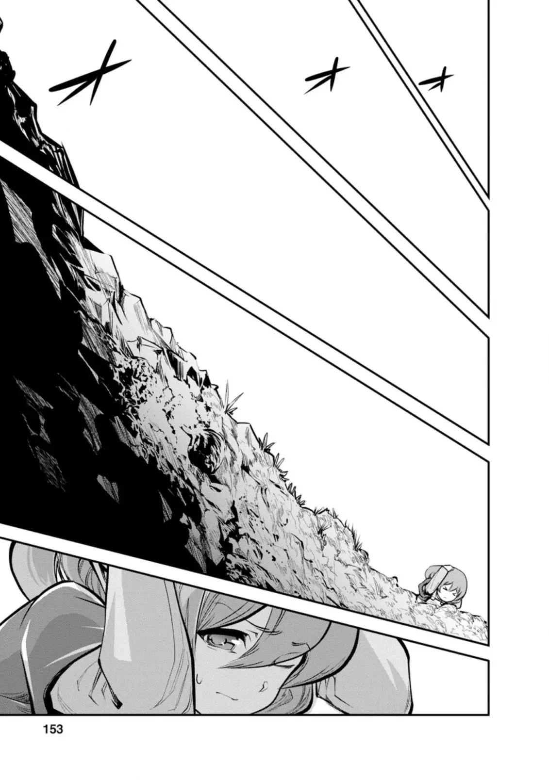 Read Monster no Goshujin-sama ES Manga Online
