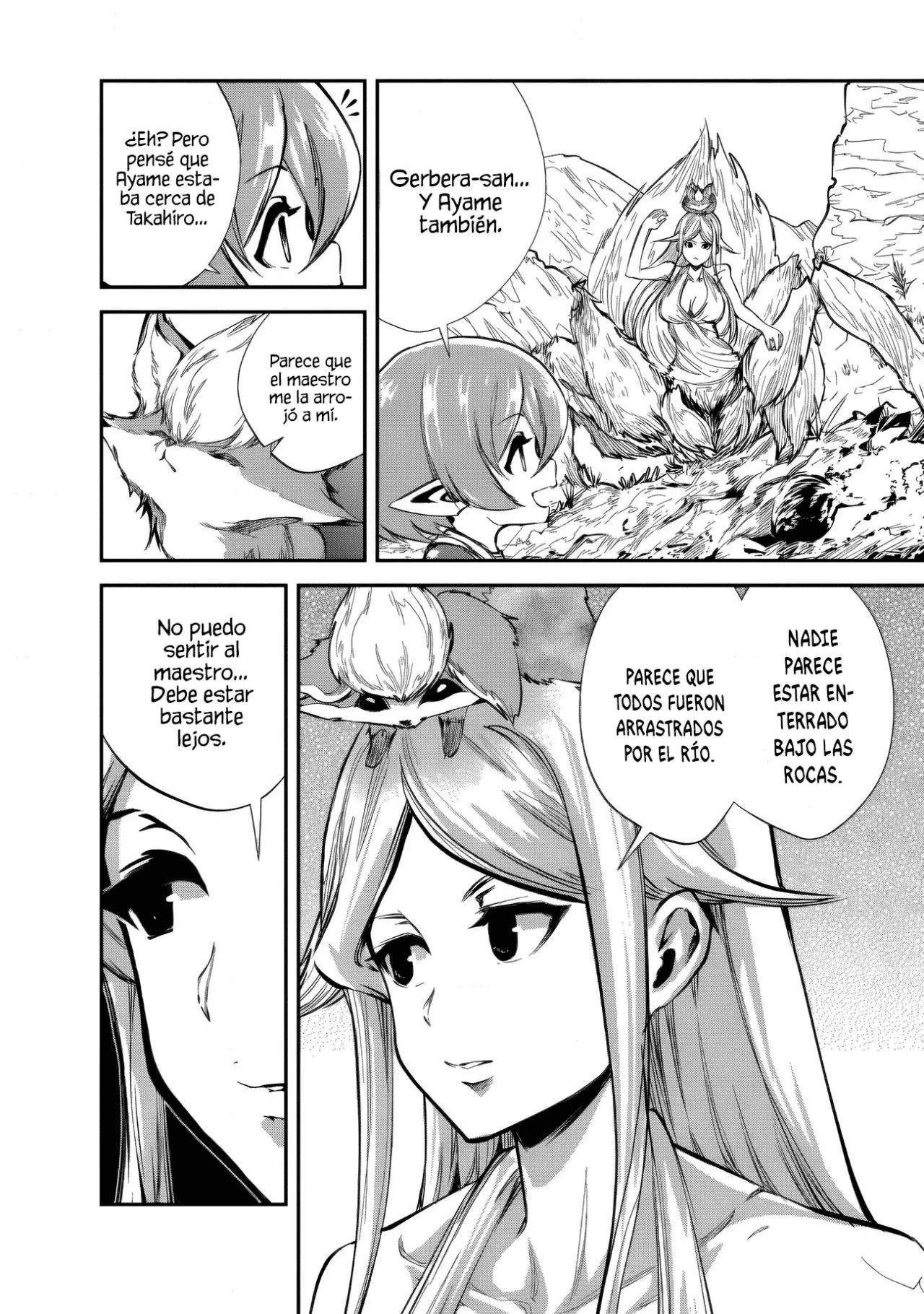 Read Monster no Goshujin-sama ES Manga Online
