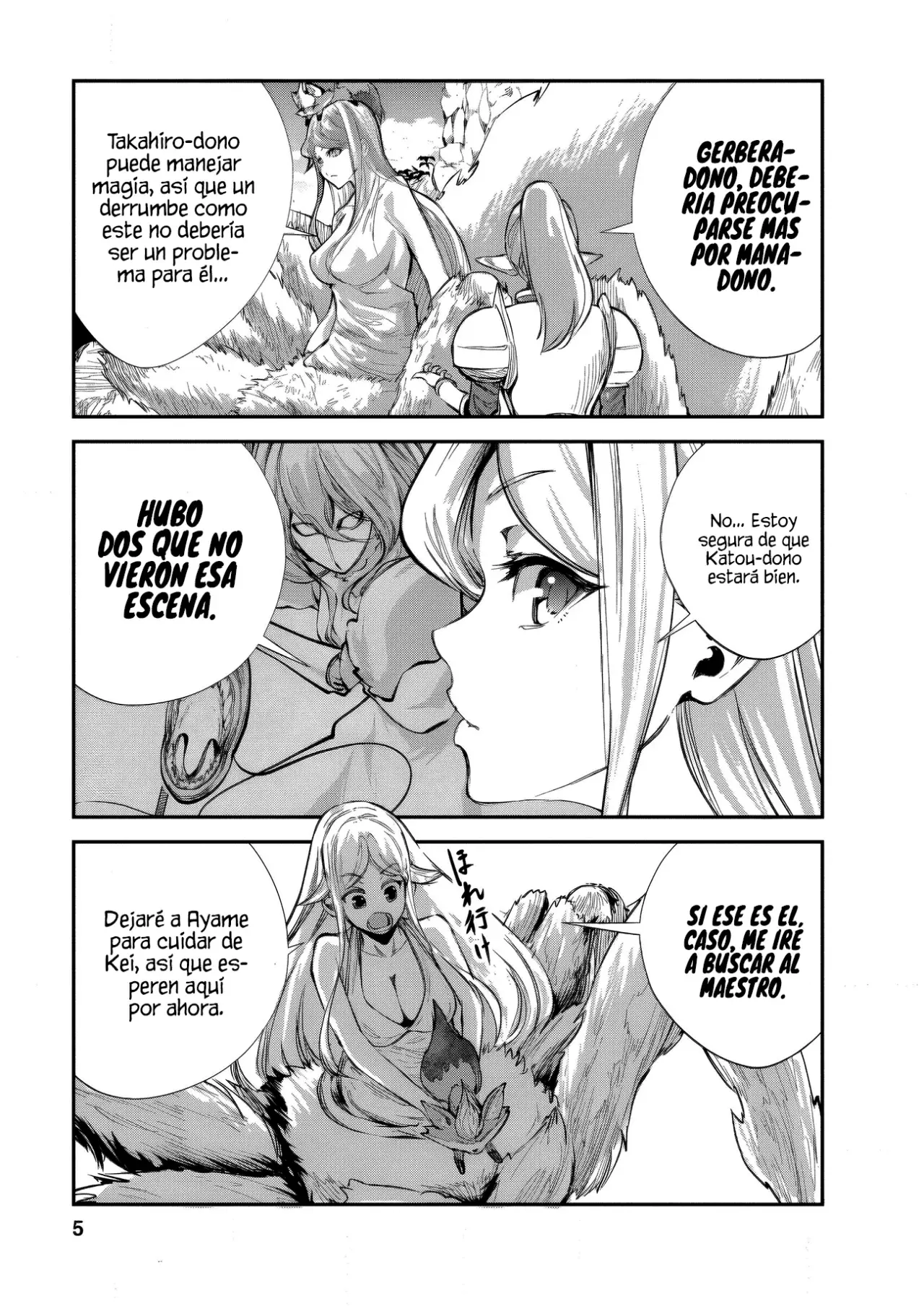 Read Monster no Goshujin-sama ES Manga Online
