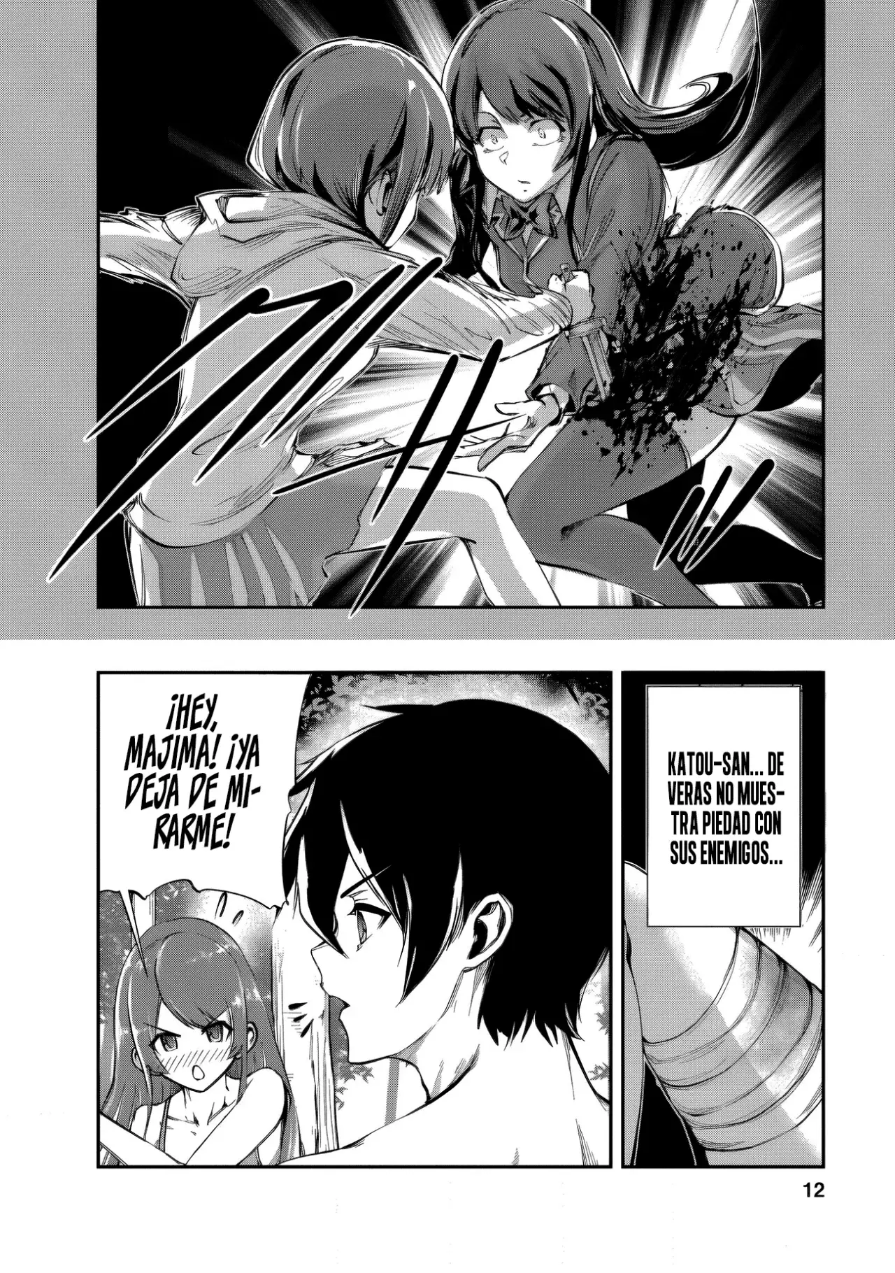 Read Monster no Goshujin-sama ES Manga Online