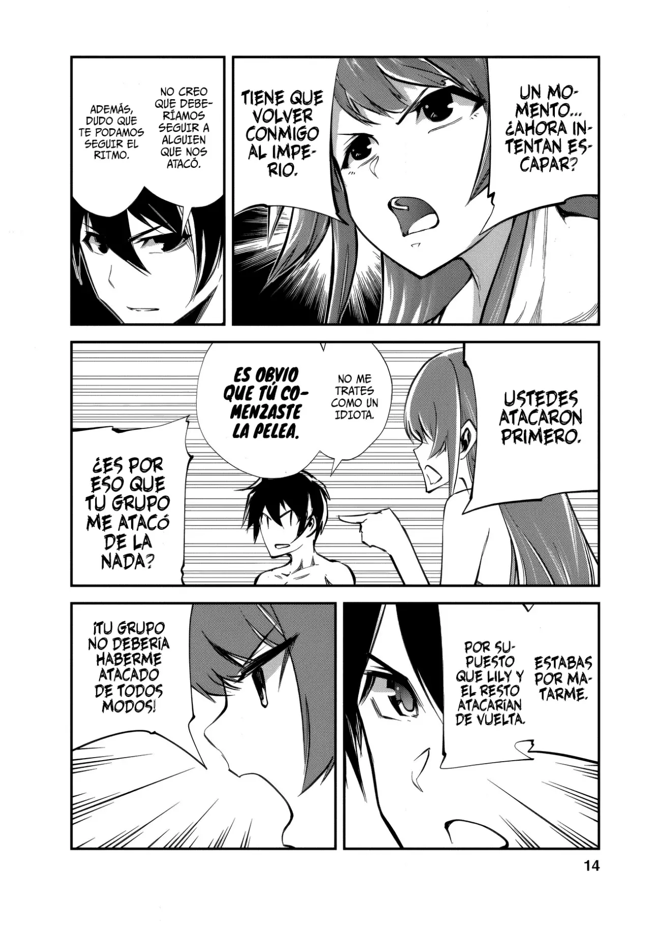 Read Monster no Goshujin-sama ES Manga Online