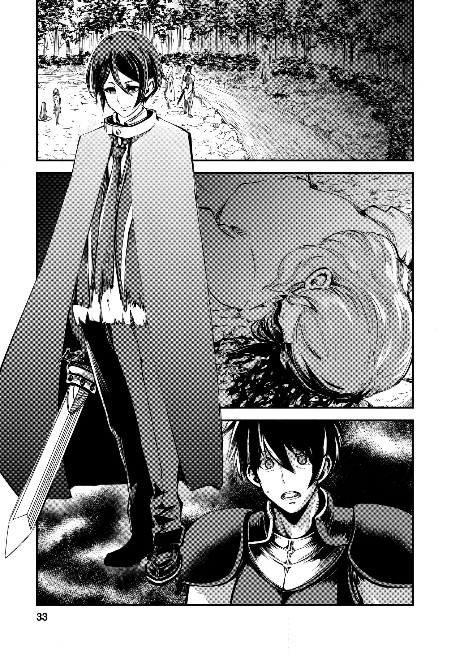 Read Monster no Goshujin-sama ES Manga Online