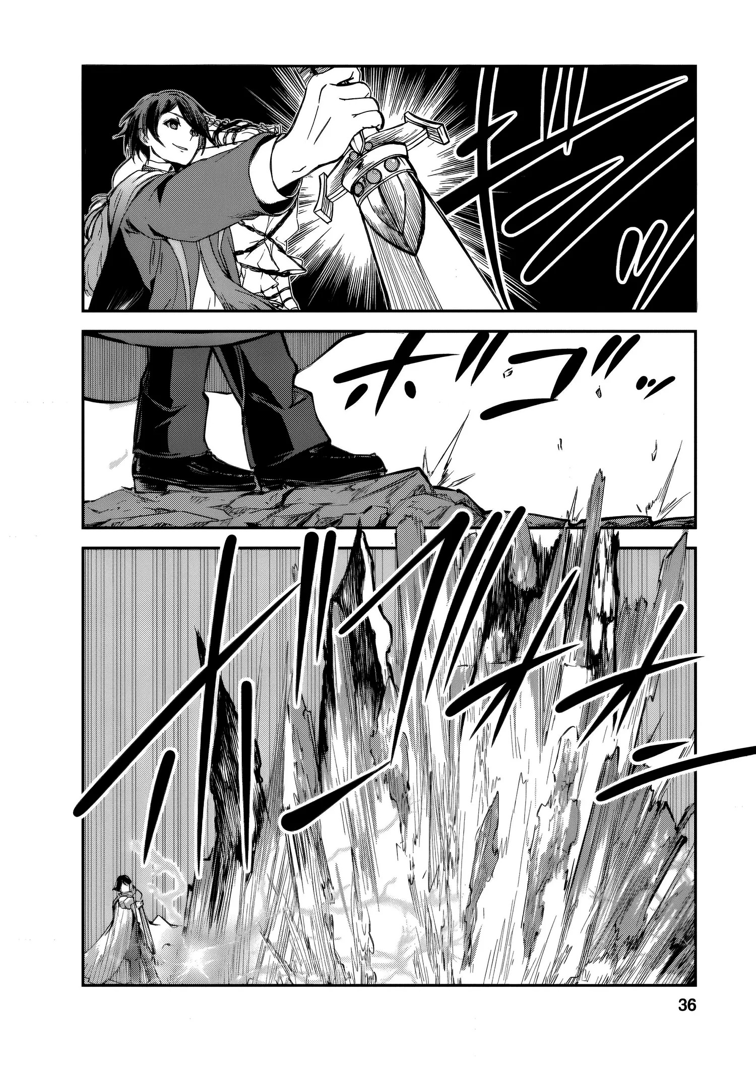 Read Monster no Goshujin-sama ES Manga Online
