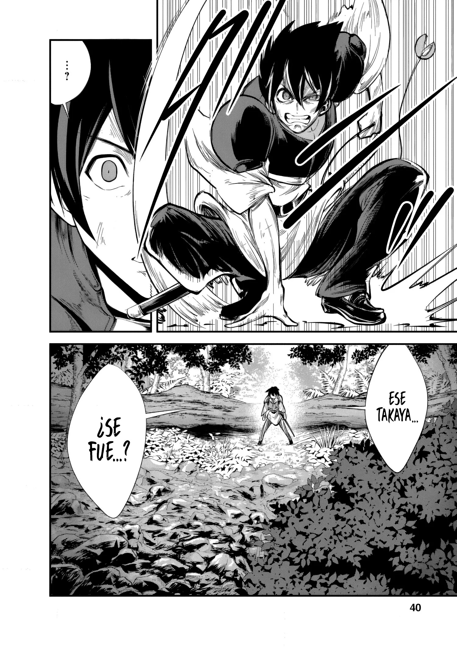 Read Monster no Goshujin-sama ES Manga Online