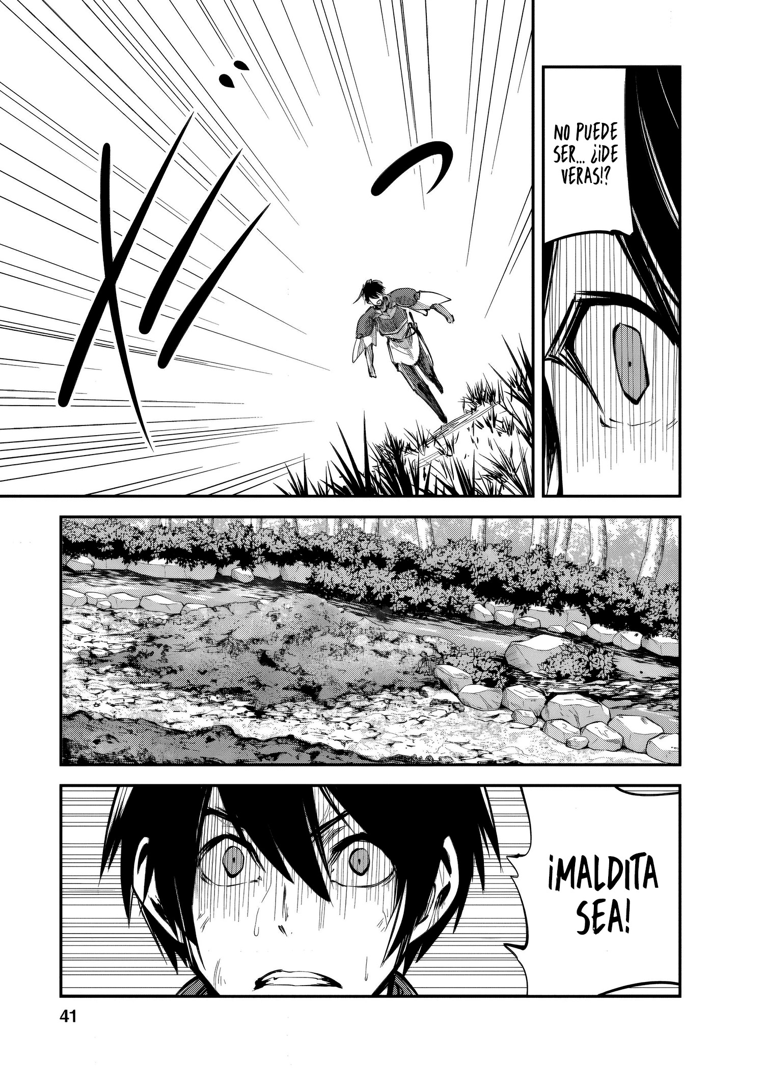 Read Monster no Goshujin-sama ES Manga Online