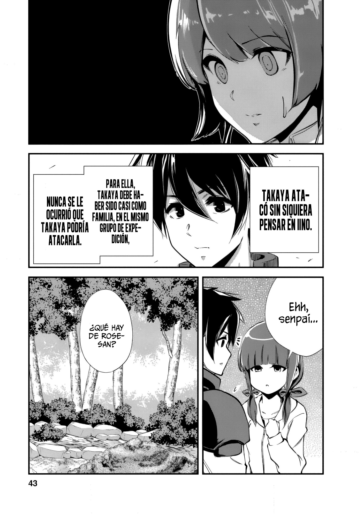 Read Monster no Goshujin-sama ES Manga Online