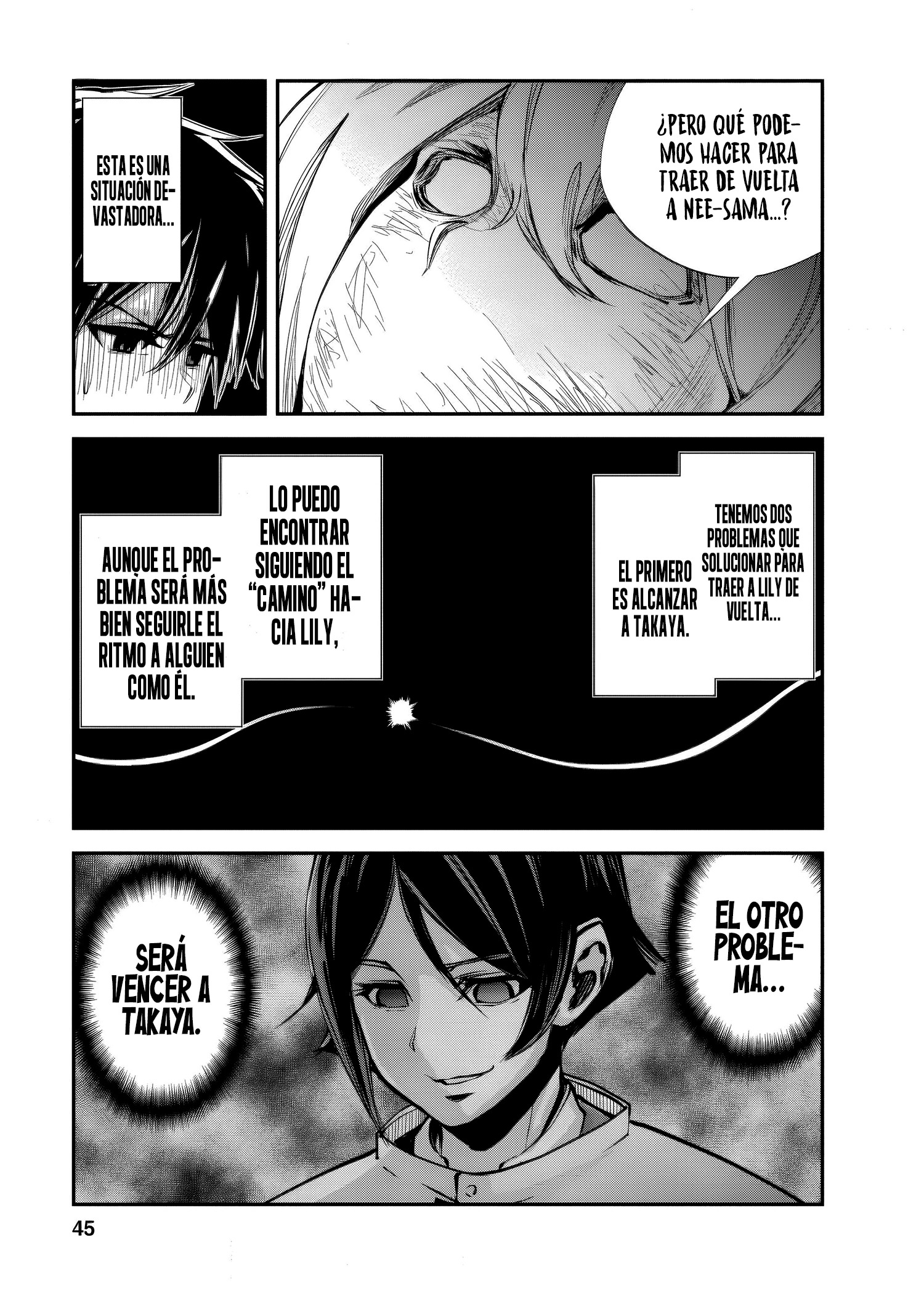 Read Monster no Goshujin-sama ES Manga Online