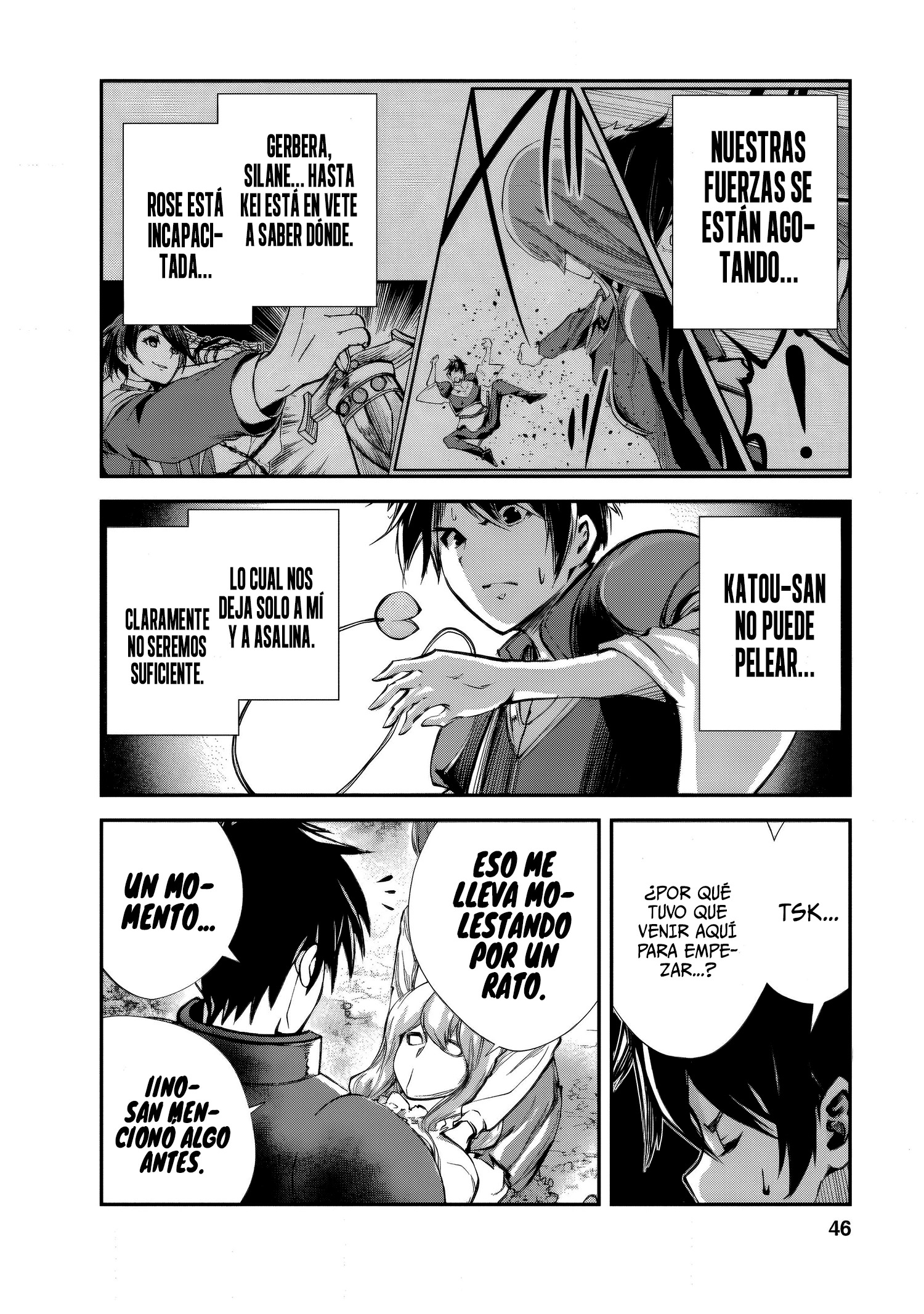 Read Monster no Goshujin-sama ES Manga Online